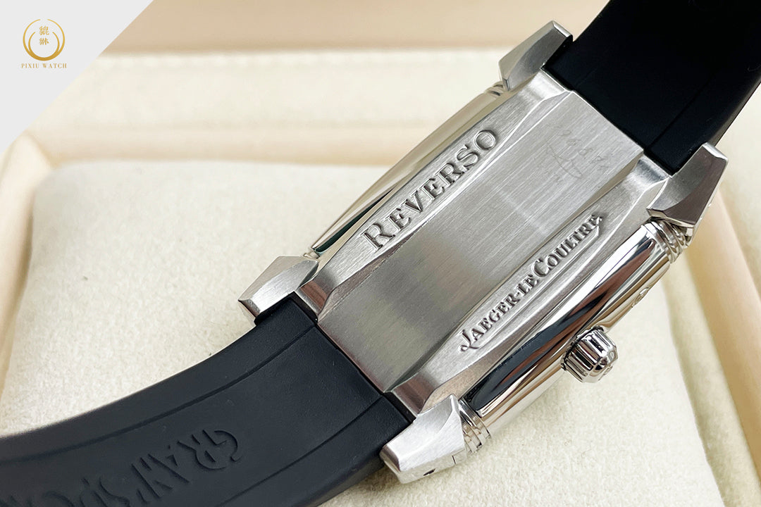 Jaeger-LeCoultre Reverso Granstort Duo Night and Day Diamond