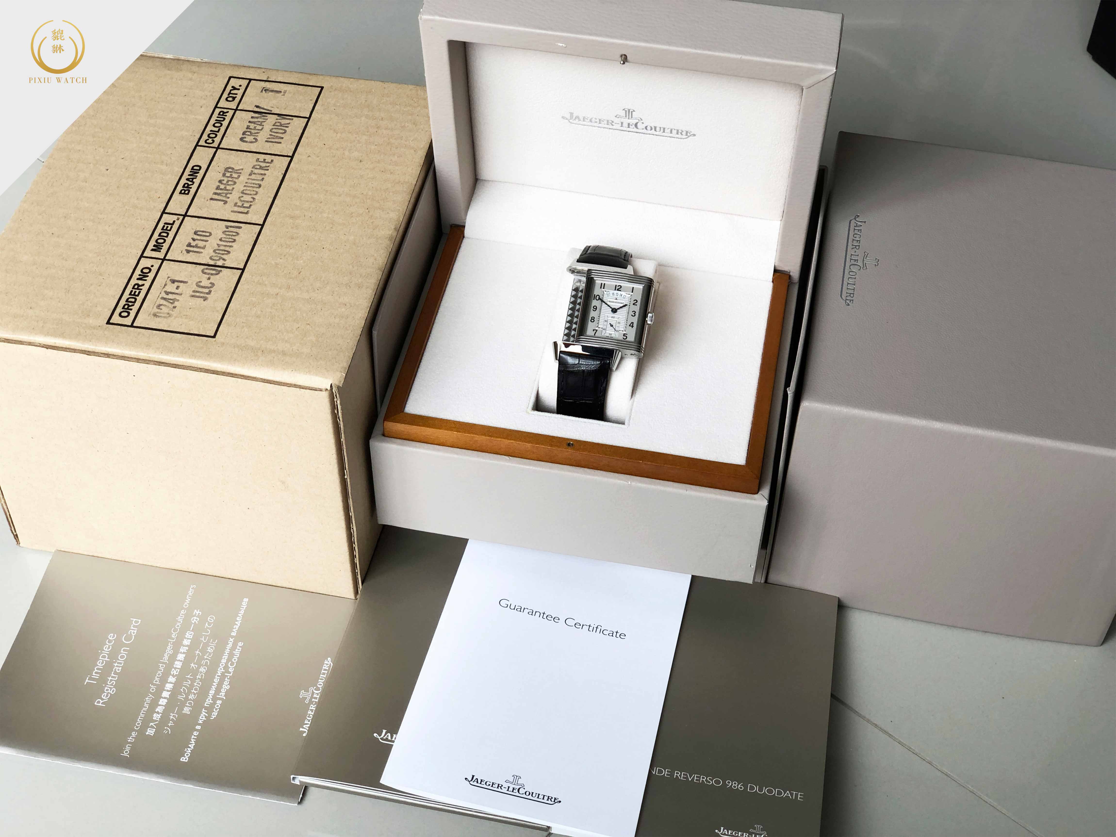 Jaeger-LeCoultre Grande Reverso Duoface Night and Day