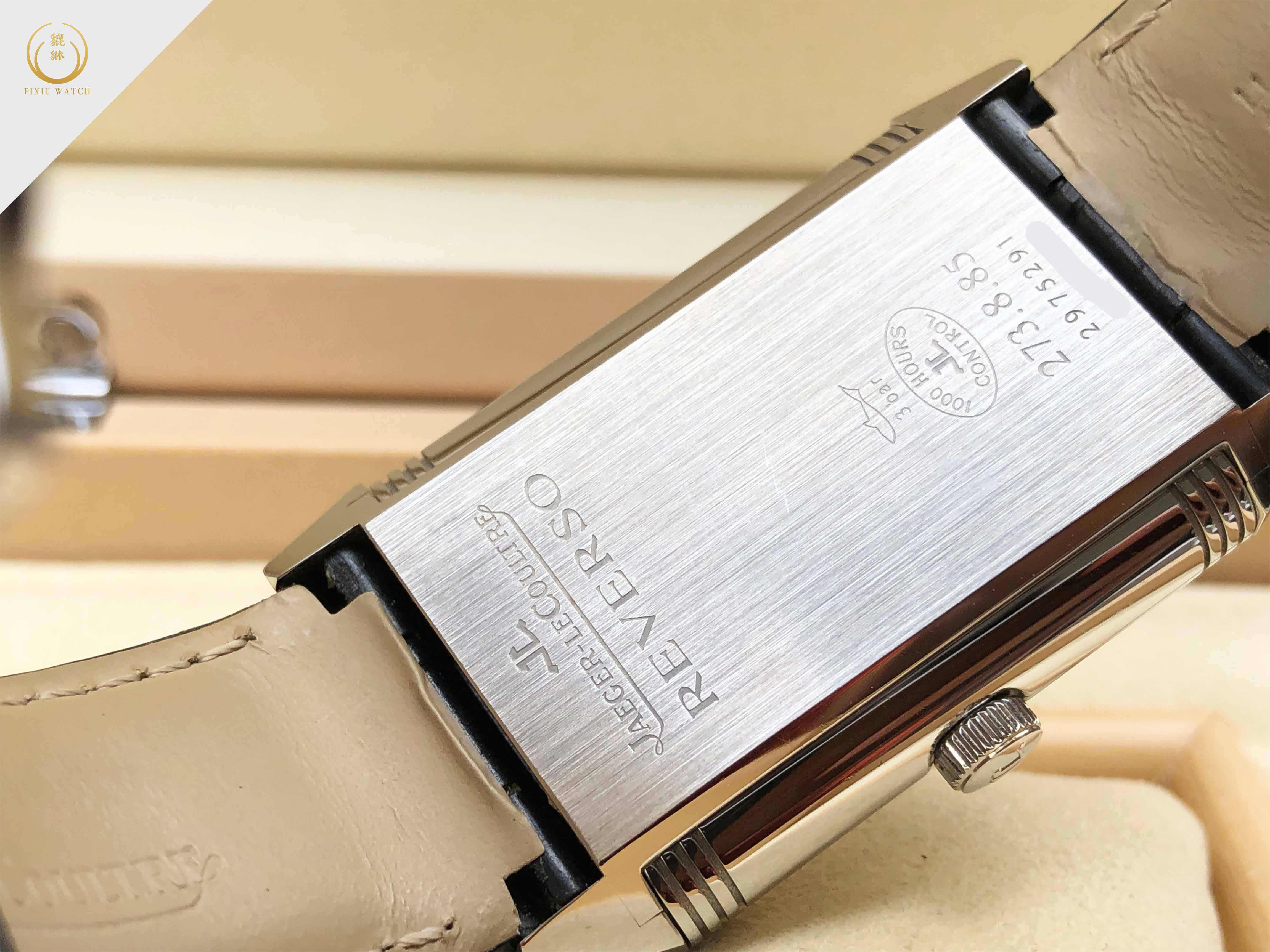 Jaeger-LeCoultre Grande Reverso Duoface Night and Day