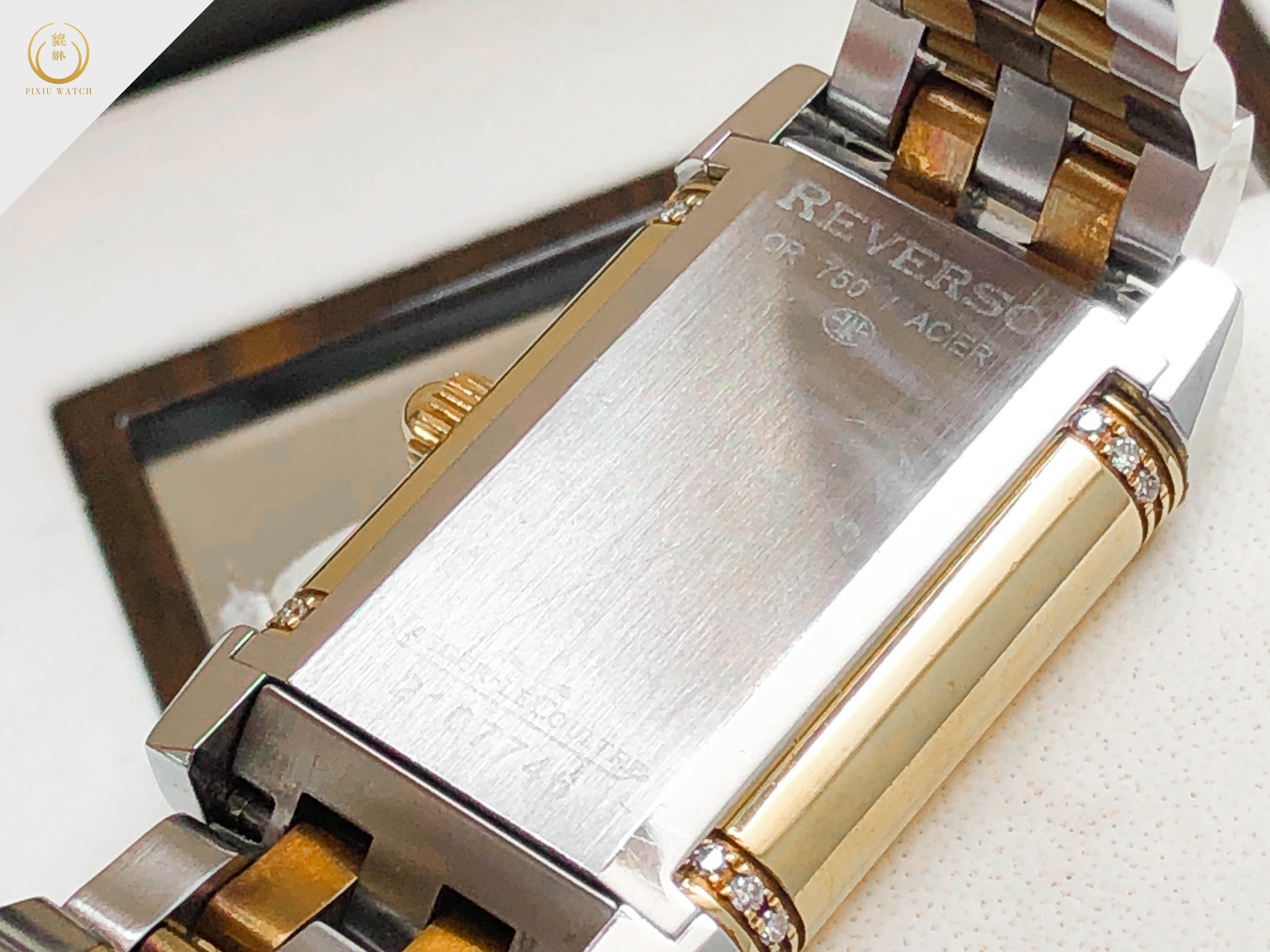Jaeger-LeCoultre  Reverso Duetto Lady's Two Tone MOP