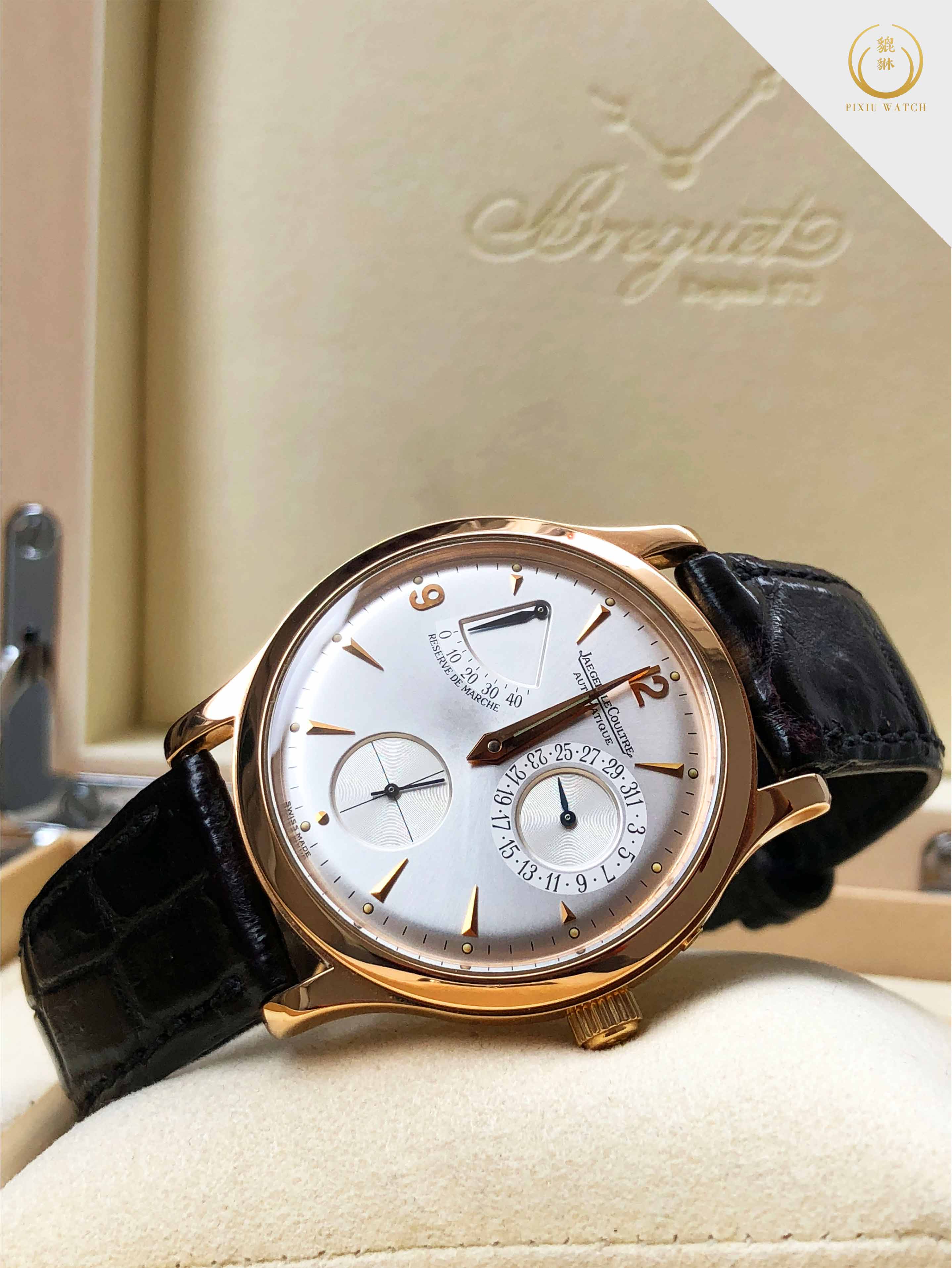 Jaeger-LeCoultre Master Control Reserve De Marche Rose Gold (Ref. 140.2.93.)