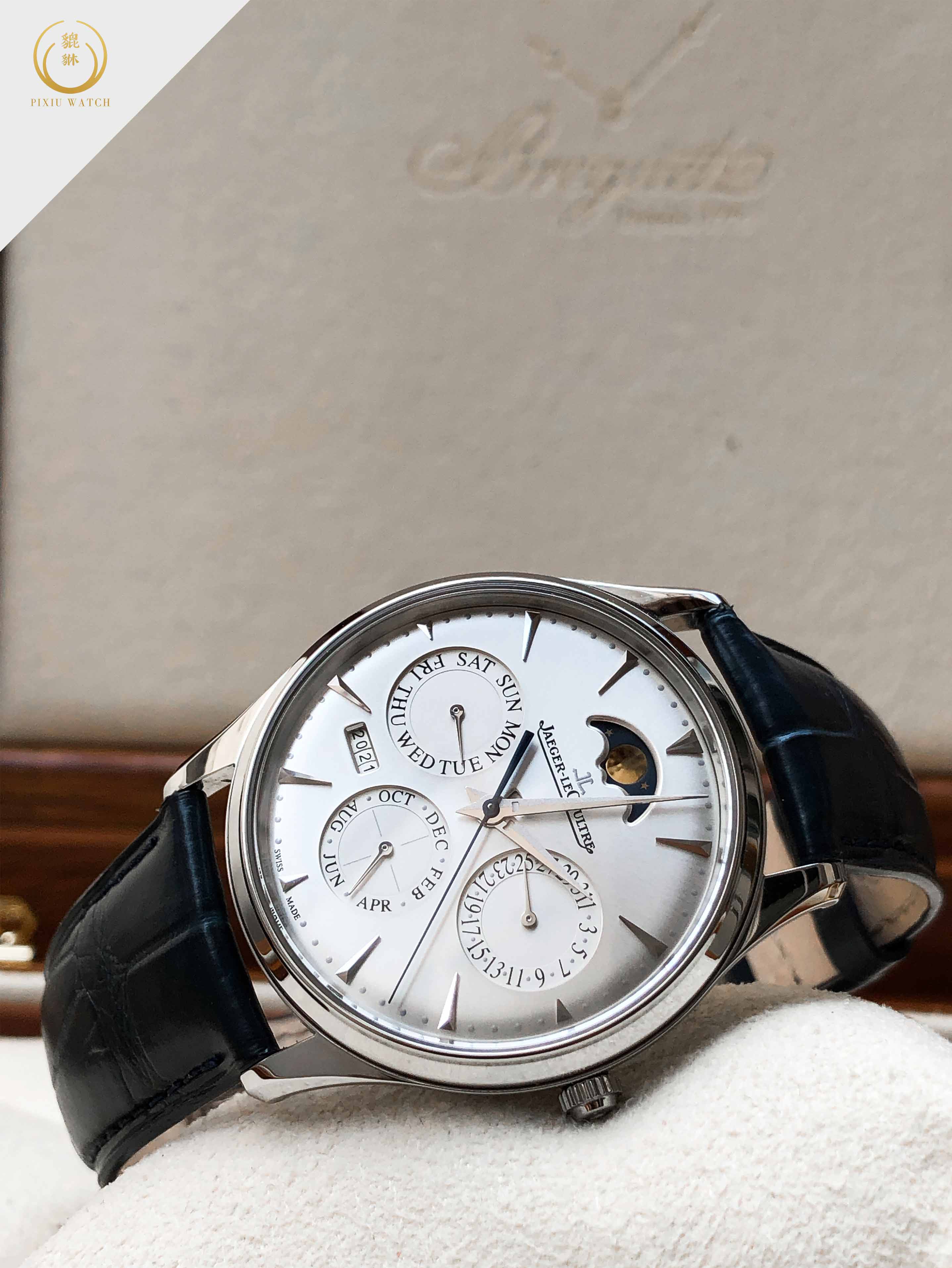 Jaeger-LeCoultre Master Ultra Thin