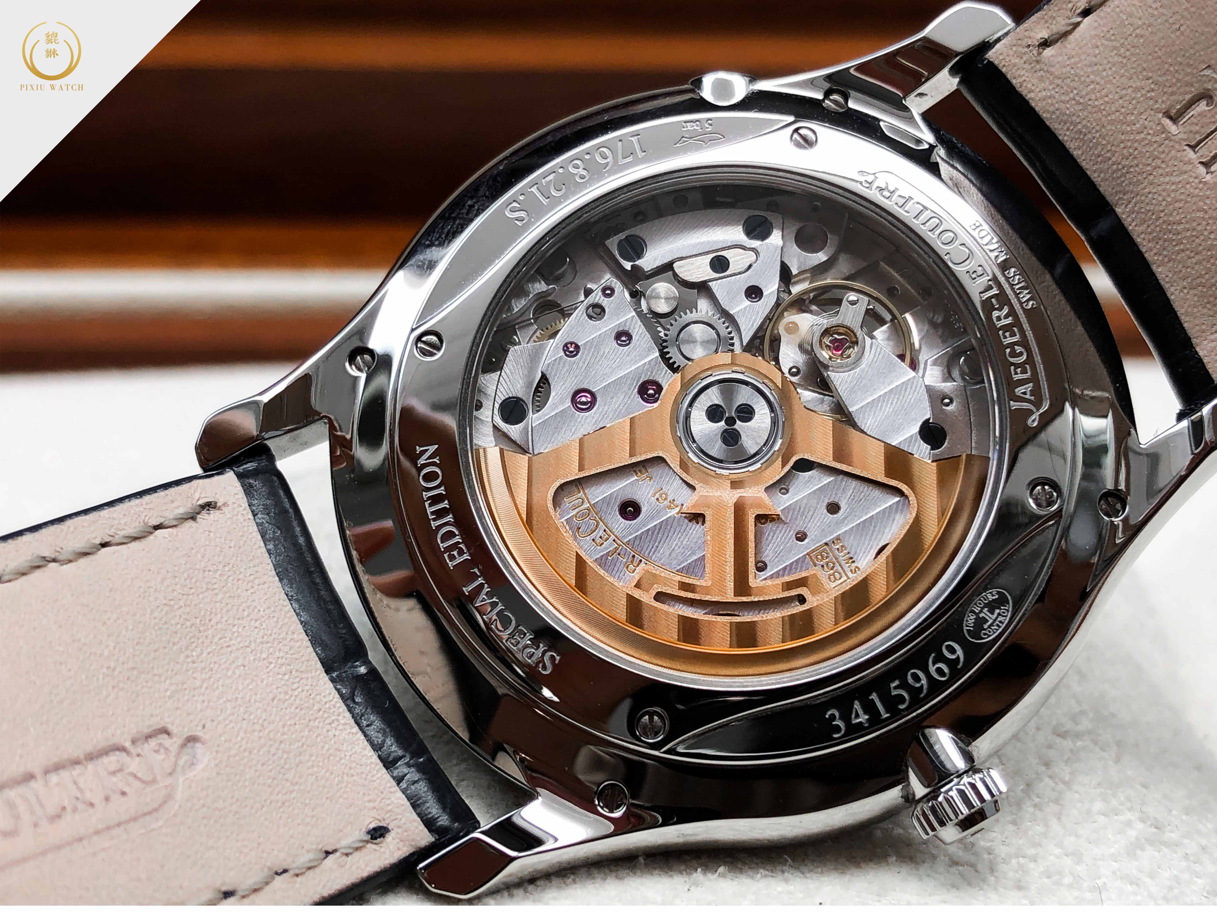 Jaeger-LeCoultre Master Ultra Thin