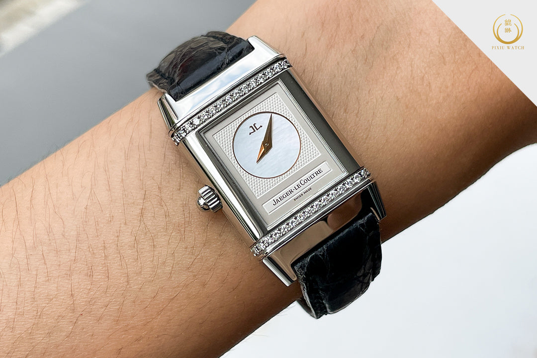 Jaeger-LeCoultre Reverso Duoface Mother of Pearl