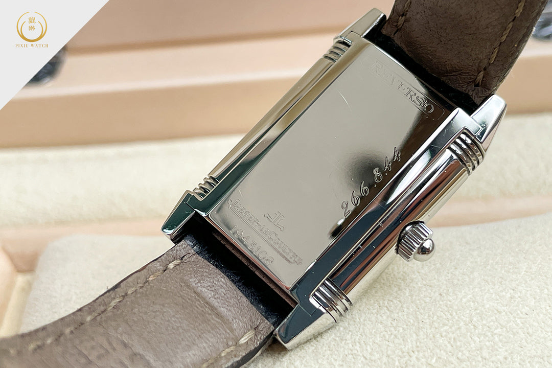 Jaeger-LeCoultre Reverso Duoface Mother of Pearl
