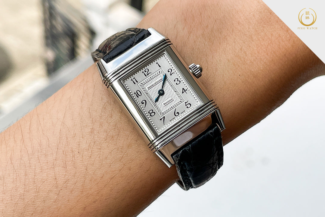 Jaeger-LeCoultre Reverso Duoface Mother of Pearl