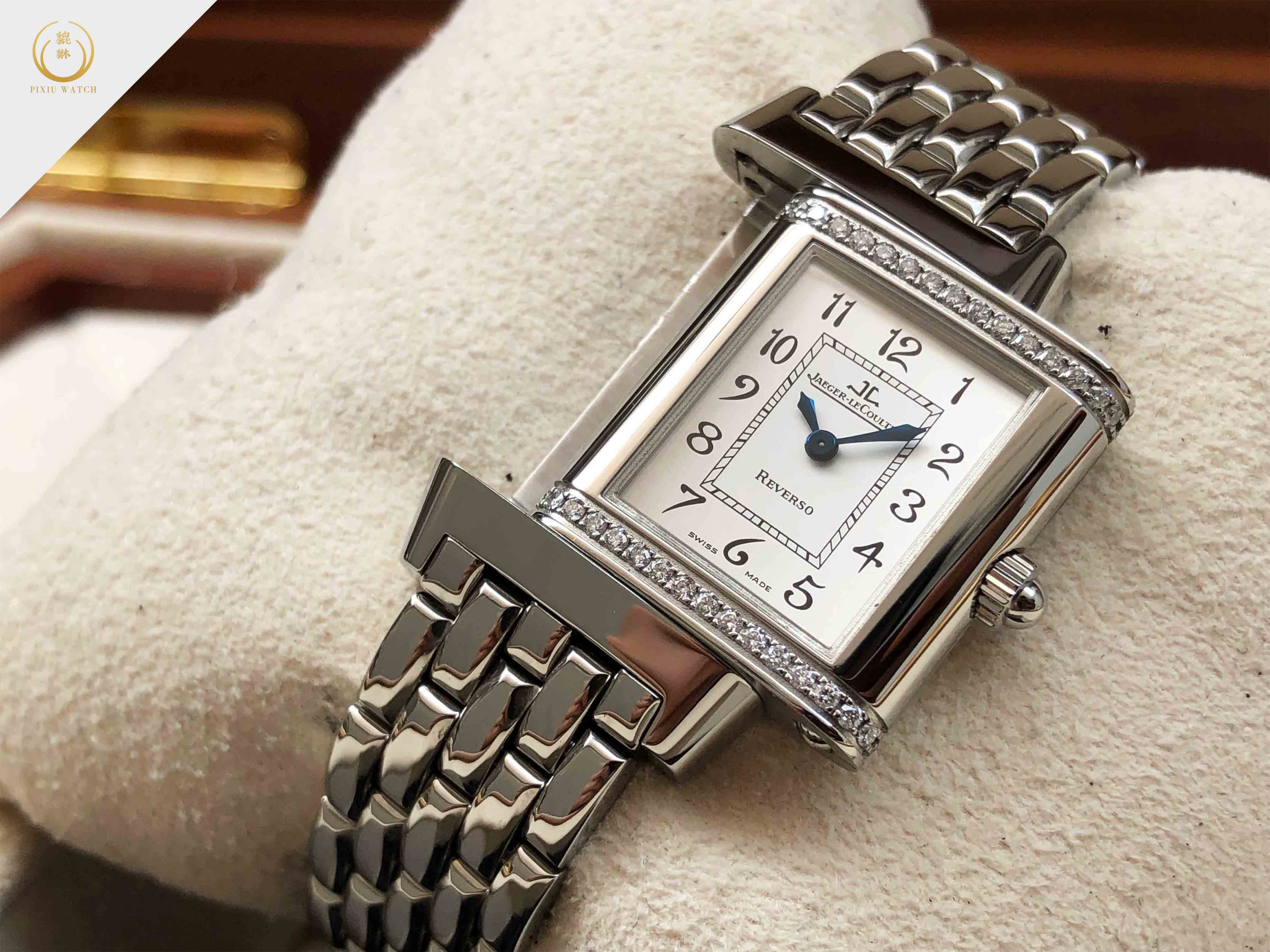 Jaeger-Lecoultre Reverso Diamond