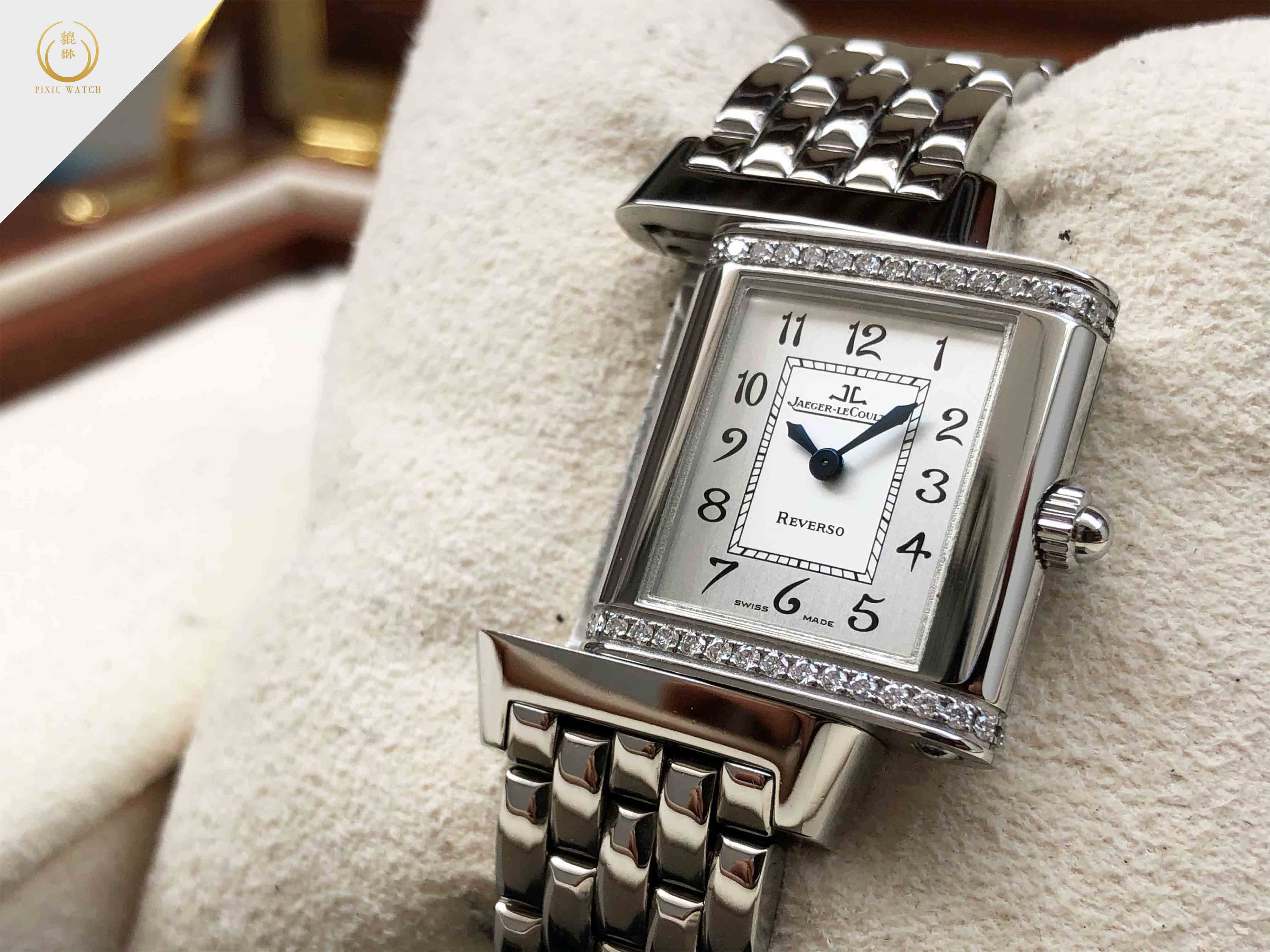 Jaeger-Lecoultre Reverso Diamond