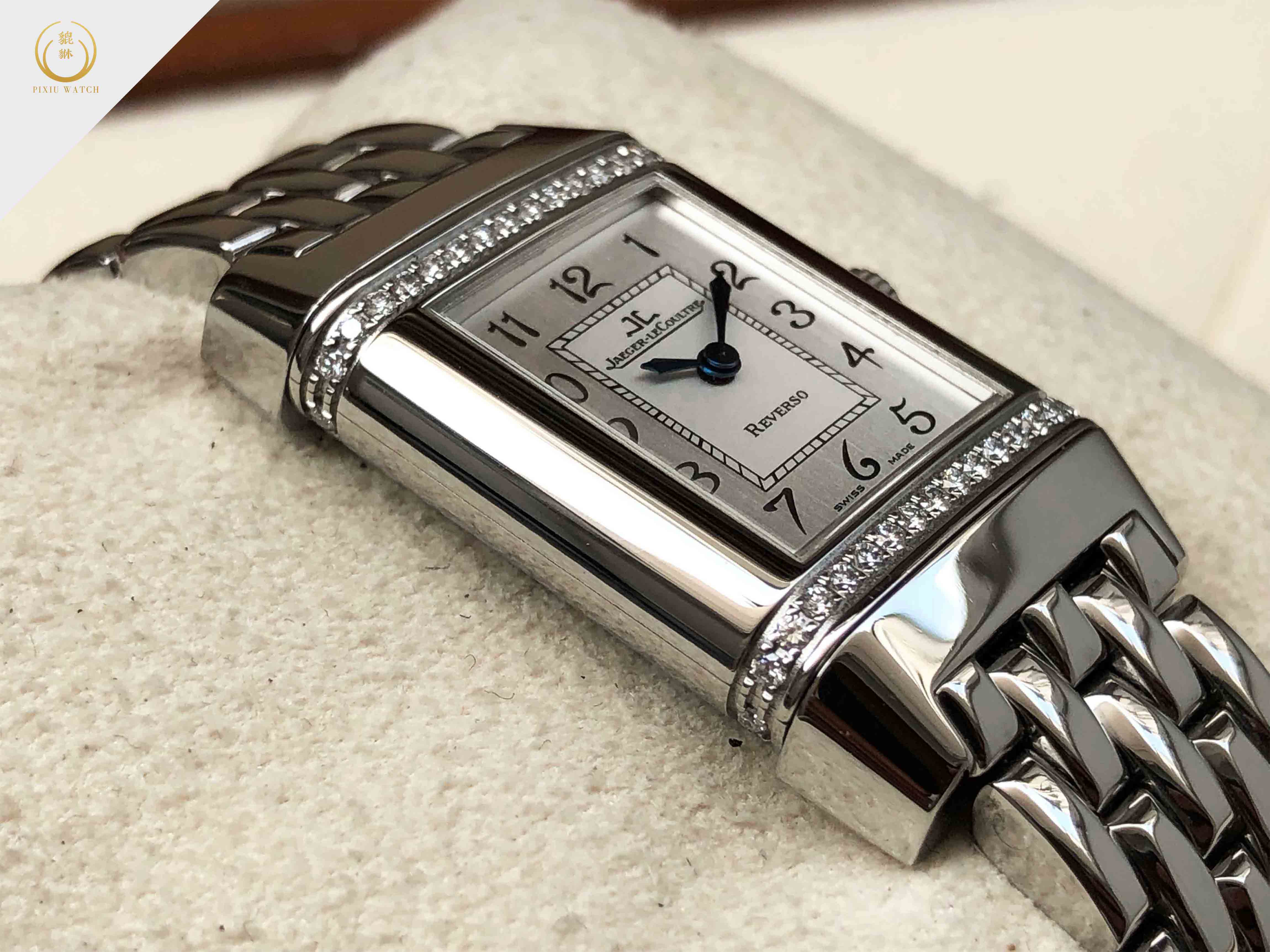 Jaeger-Lecoultre Reverso Diamond