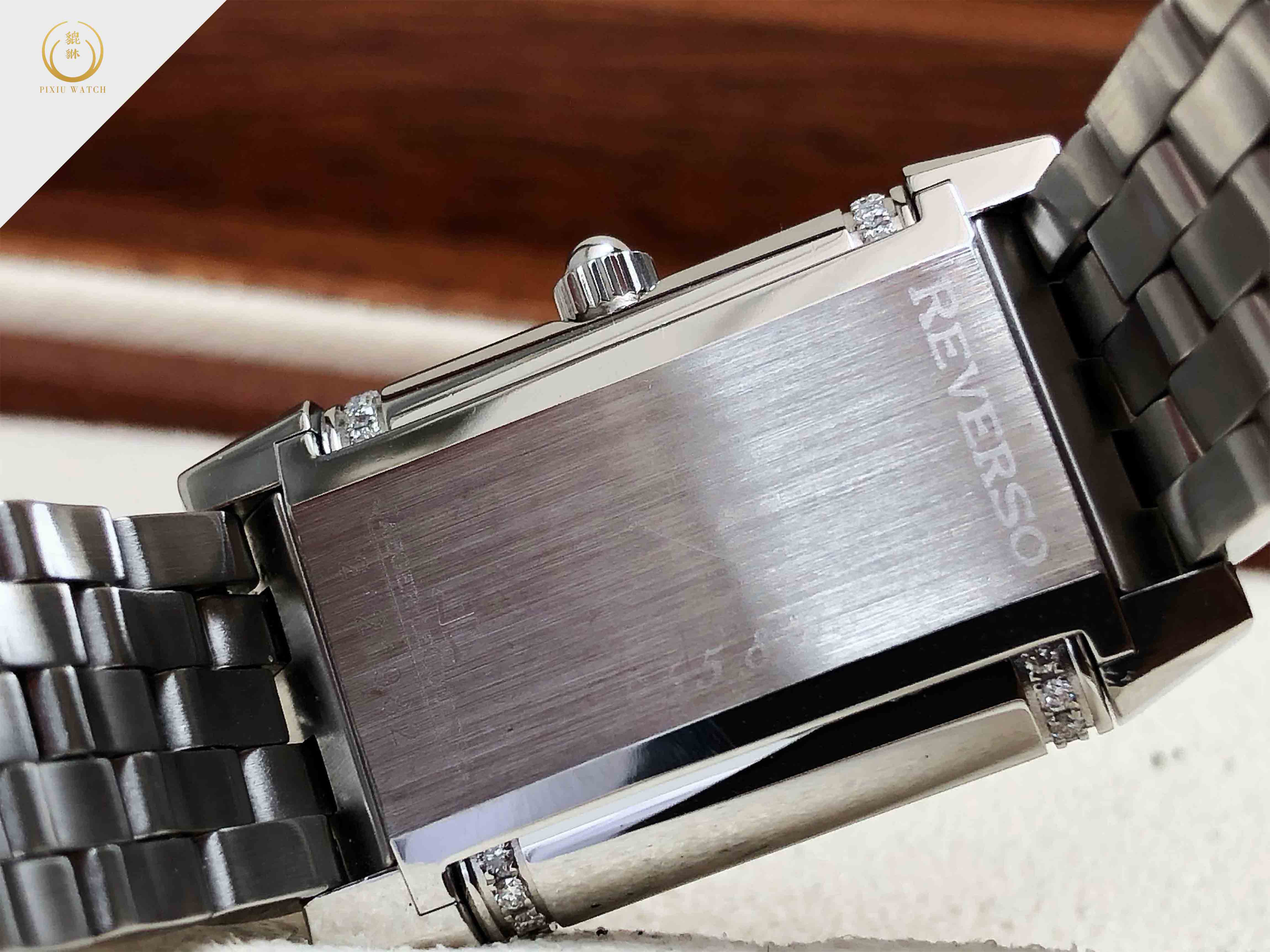 Jaeger-Lecoultre Reverso Diamond