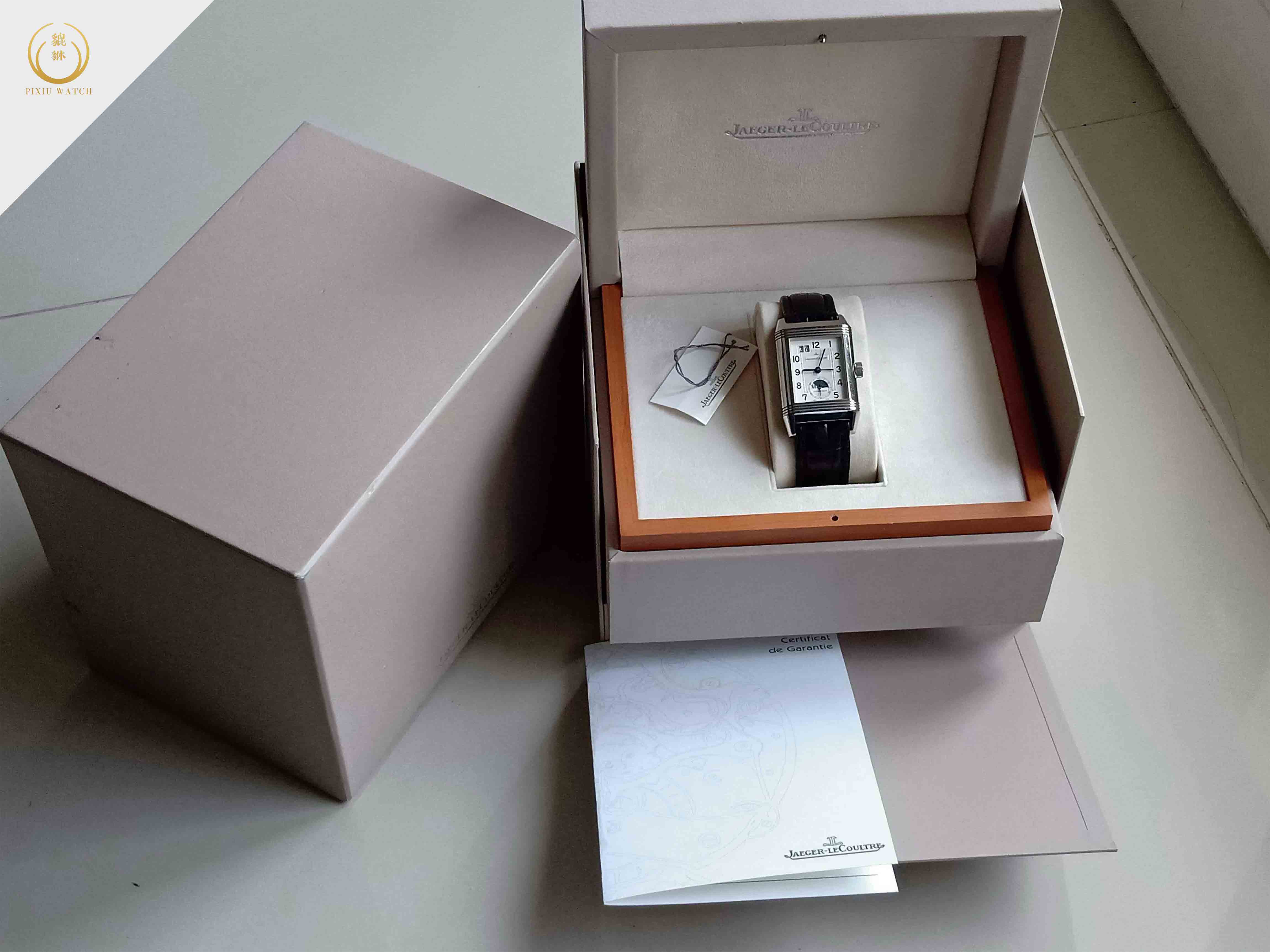 Jaeger-Lecoultre Reverso Grande Automatique GMT