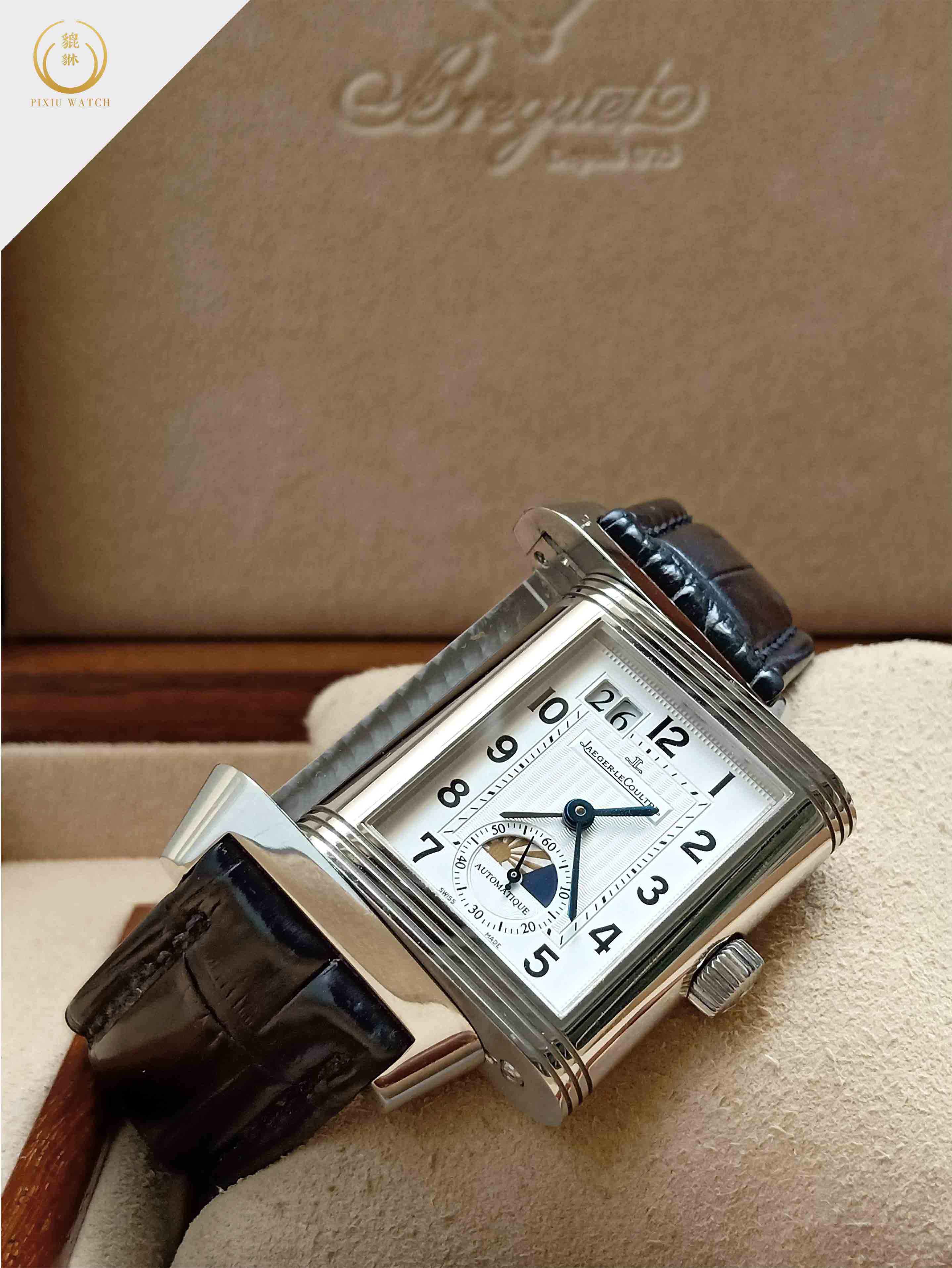 Jaeger-Lecoultre Reverso Grande Automatique GMT
