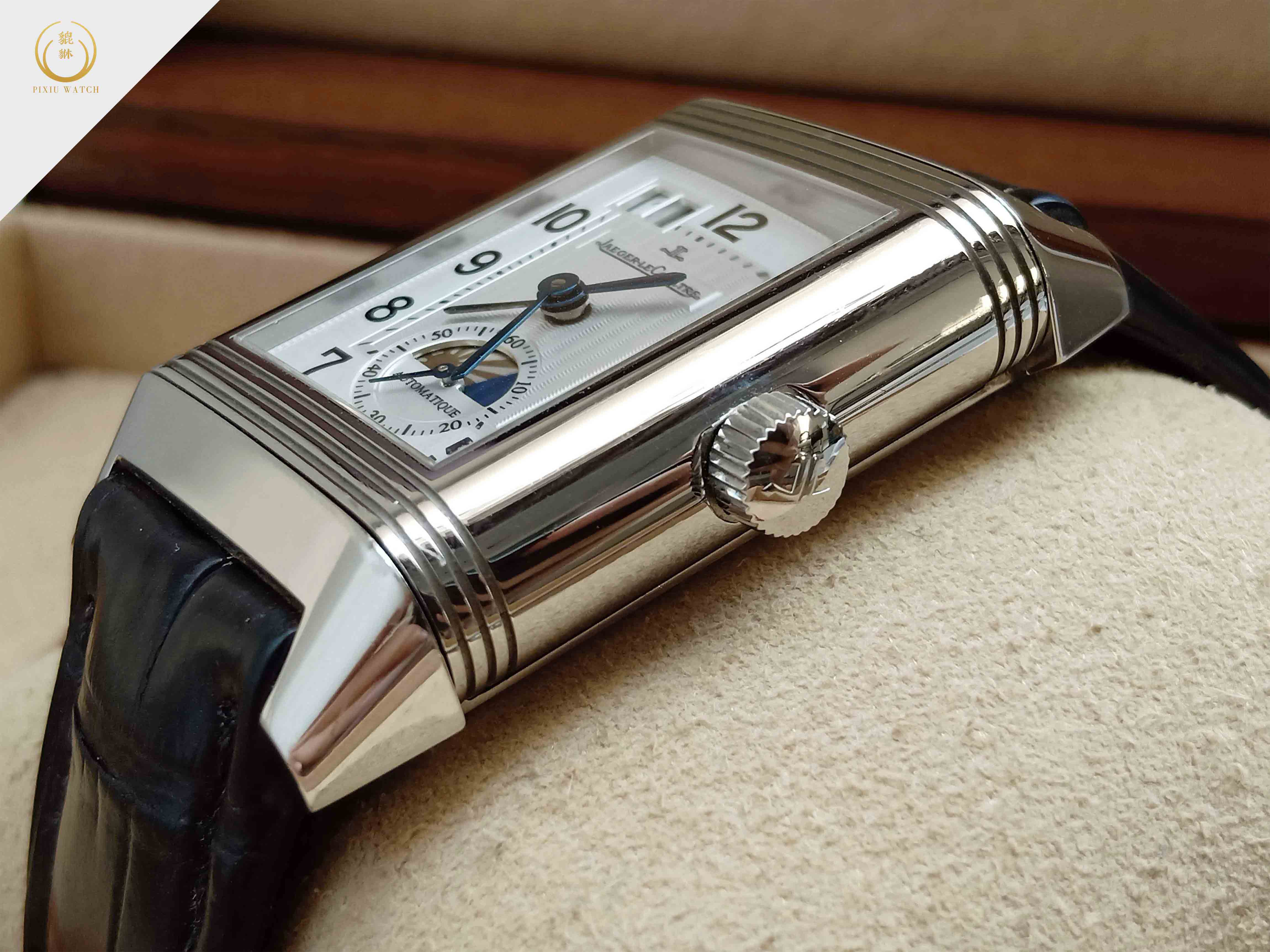 Jaeger-Lecoultre Reverso Grande Automatique GMT