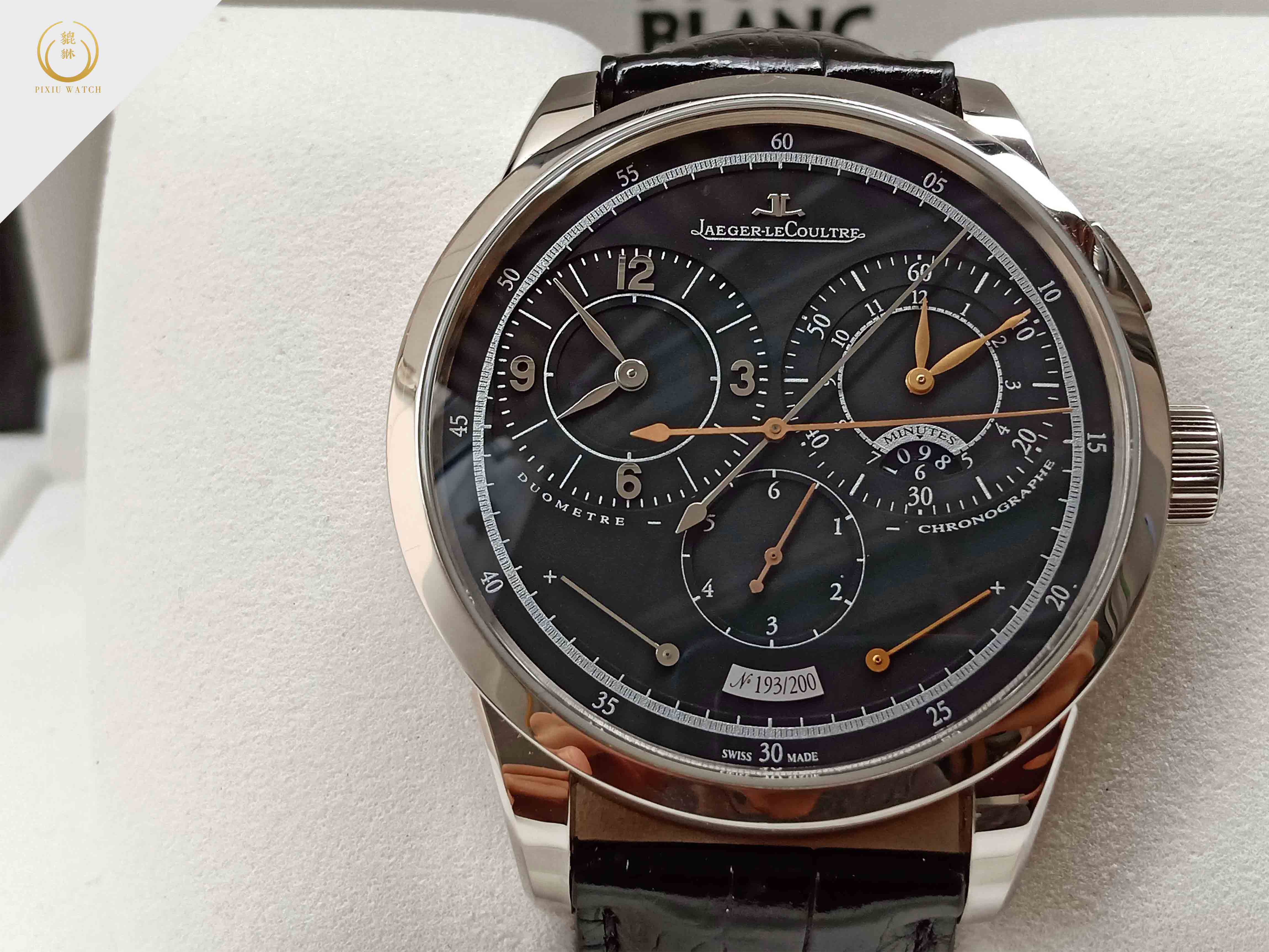 Jaeger LeCoultre Duometre Limited Edition