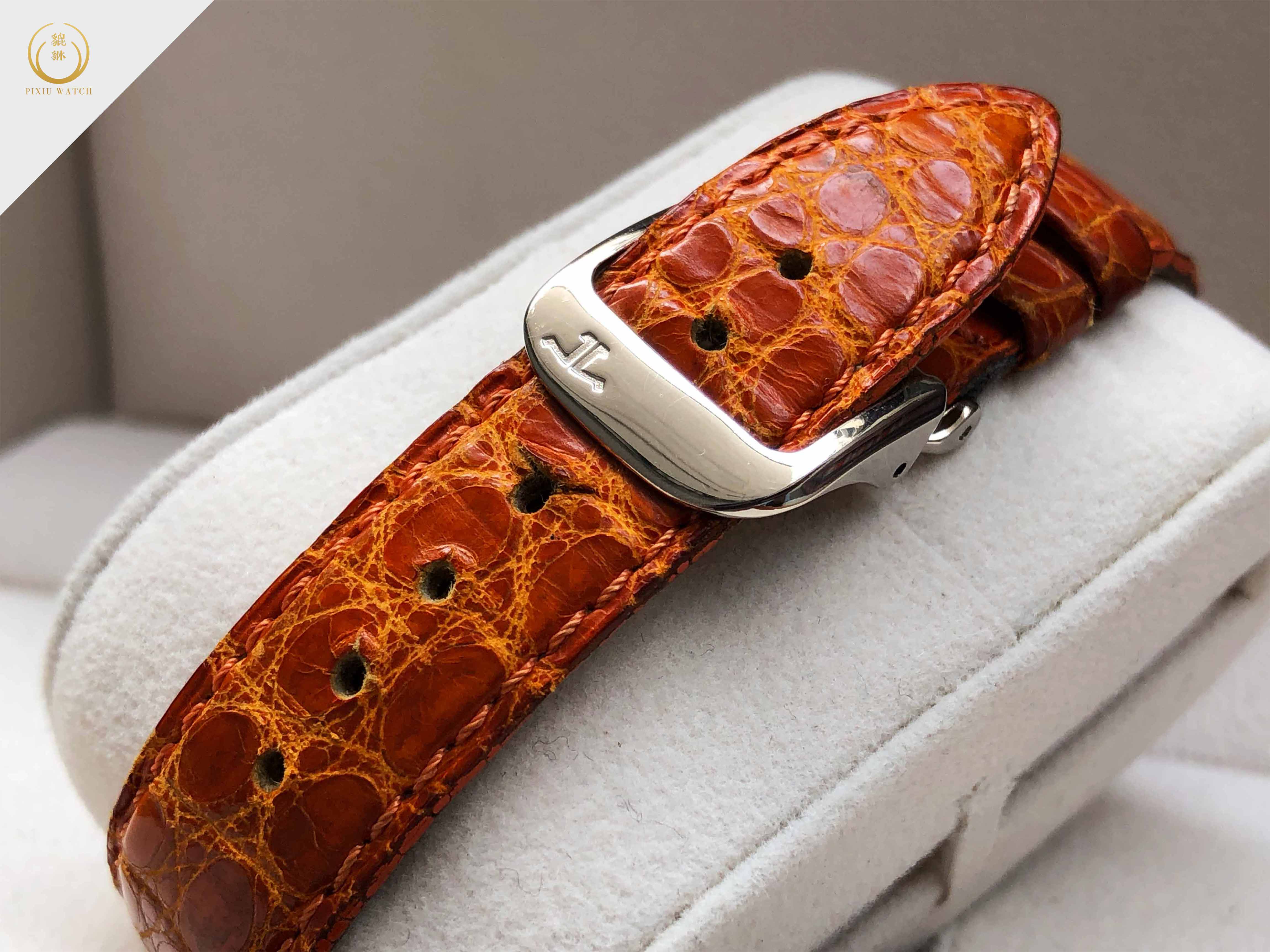 Jaeger LeCoultre Reverso Duo Face White Gold