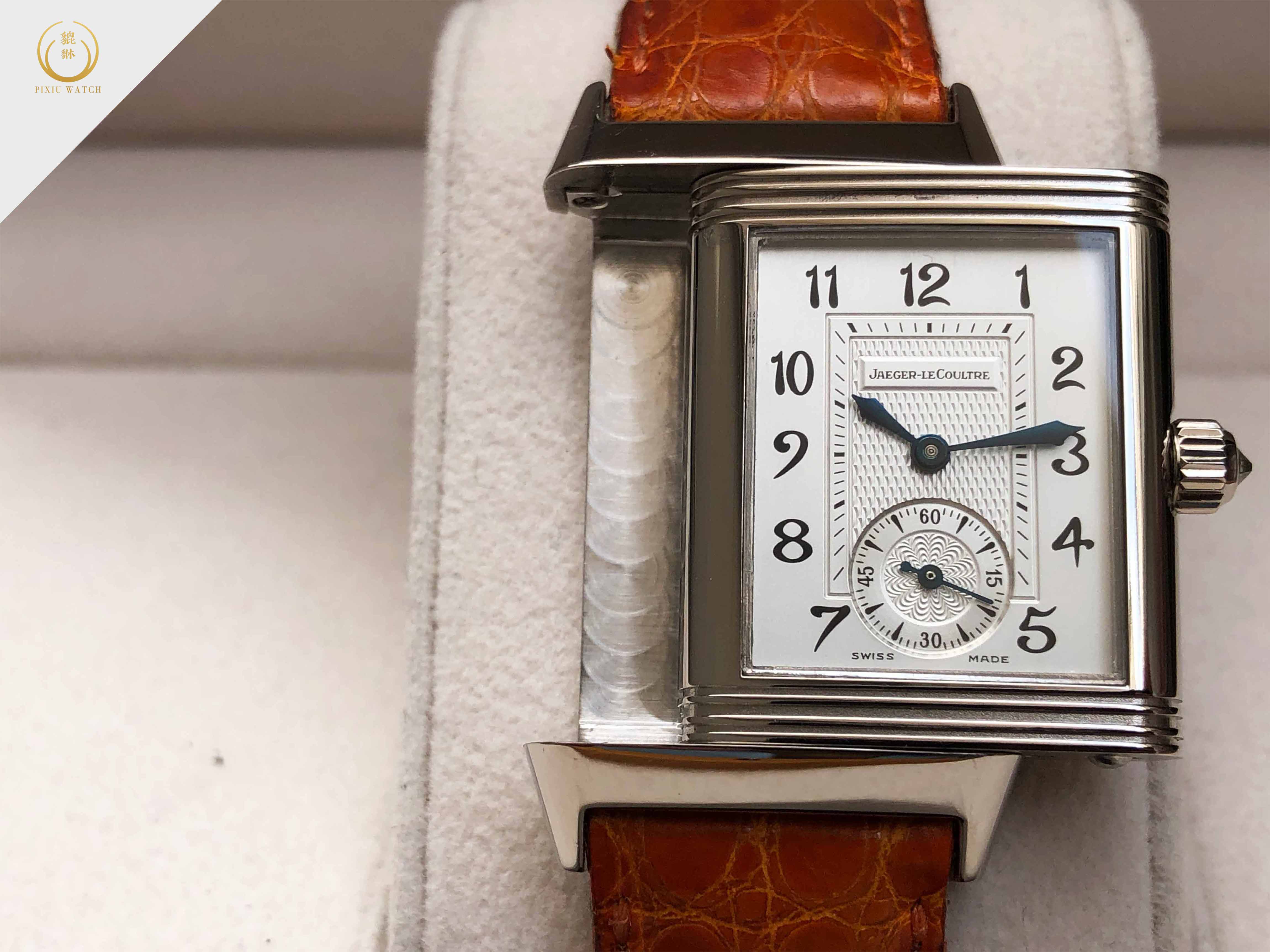 Jaeger LeCoultre Reverso Duo Face White Gold