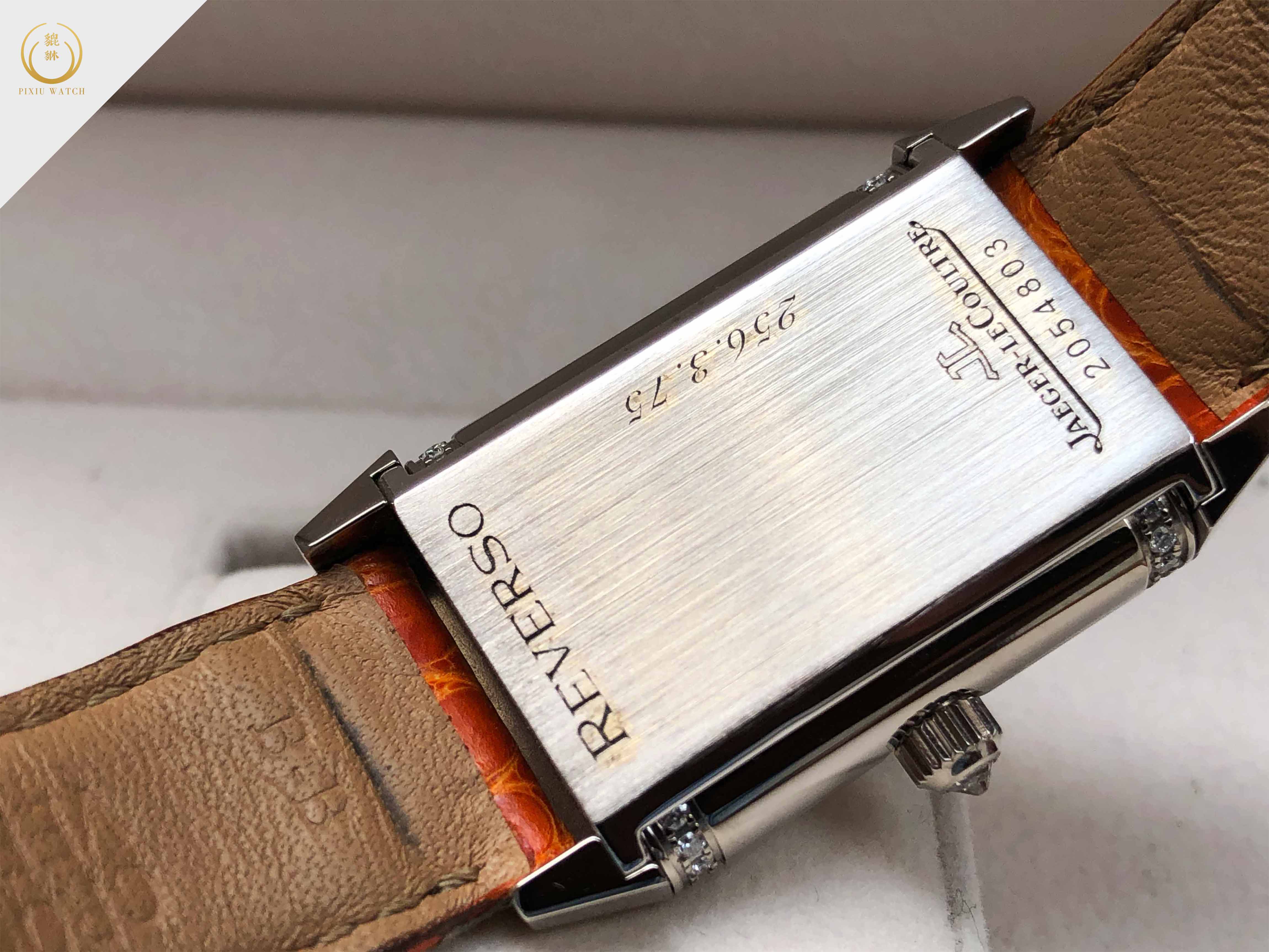 Jaeger LeCoultre Reverso Duo Face White Gold