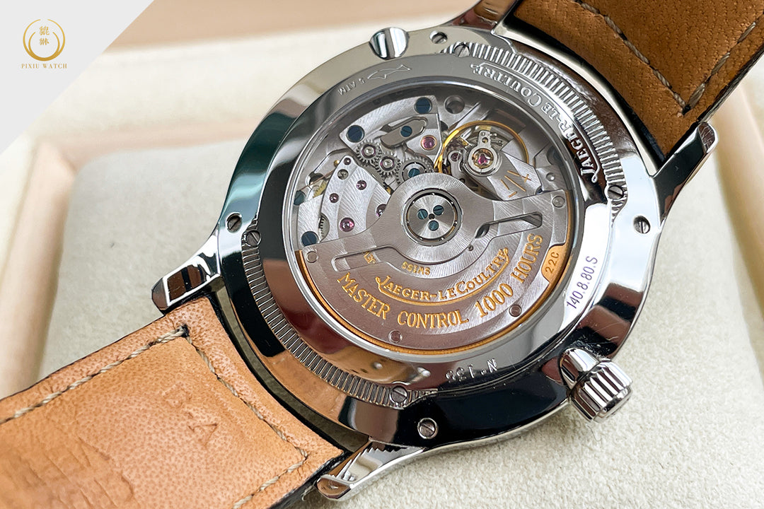 Jaeger-LeCoultre Master Control Ultra Thin Perpetual