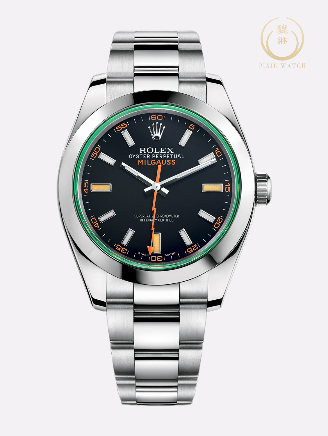 Rolex Milgauss