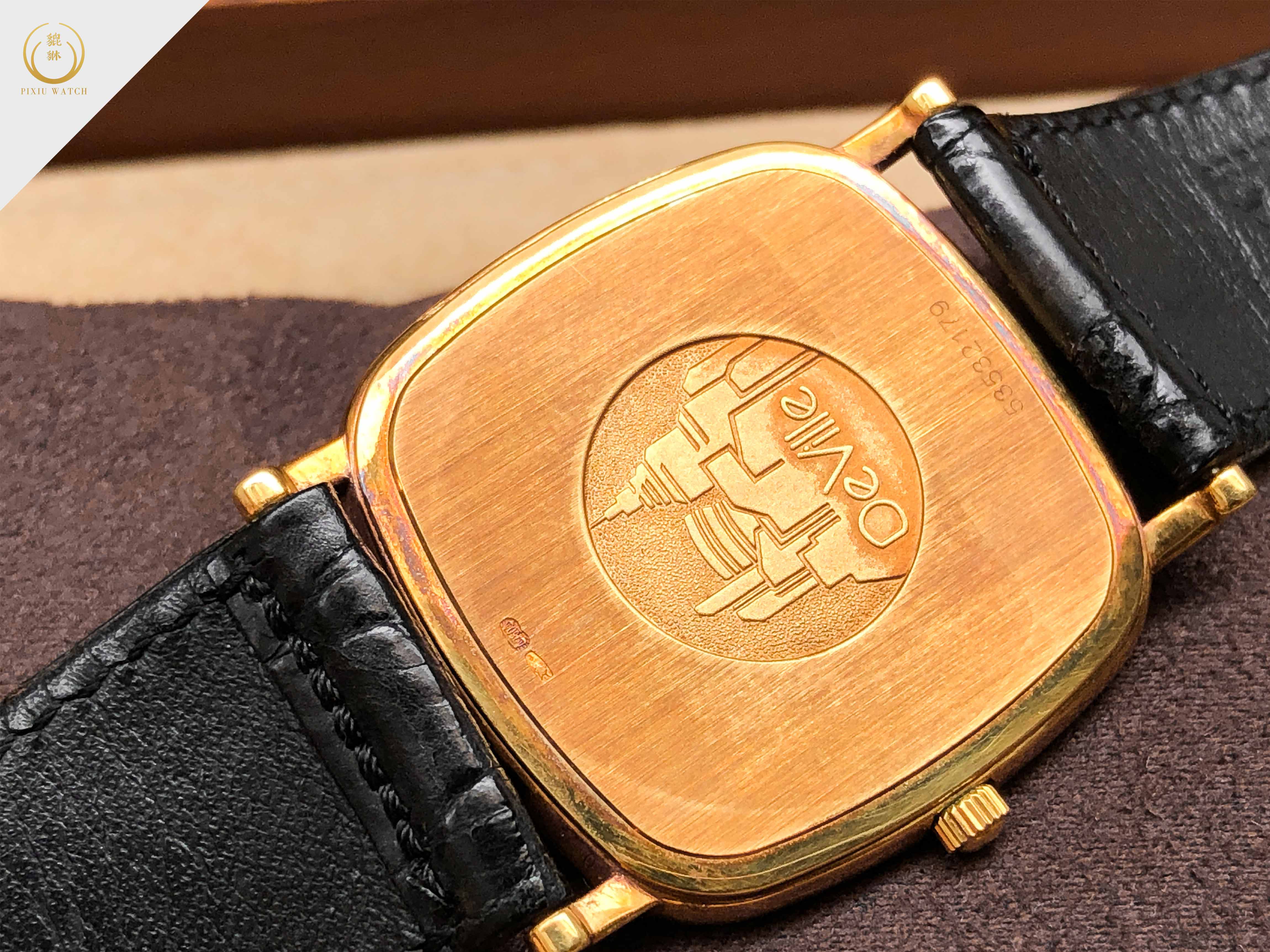 Omega De Ville Gold Vintage