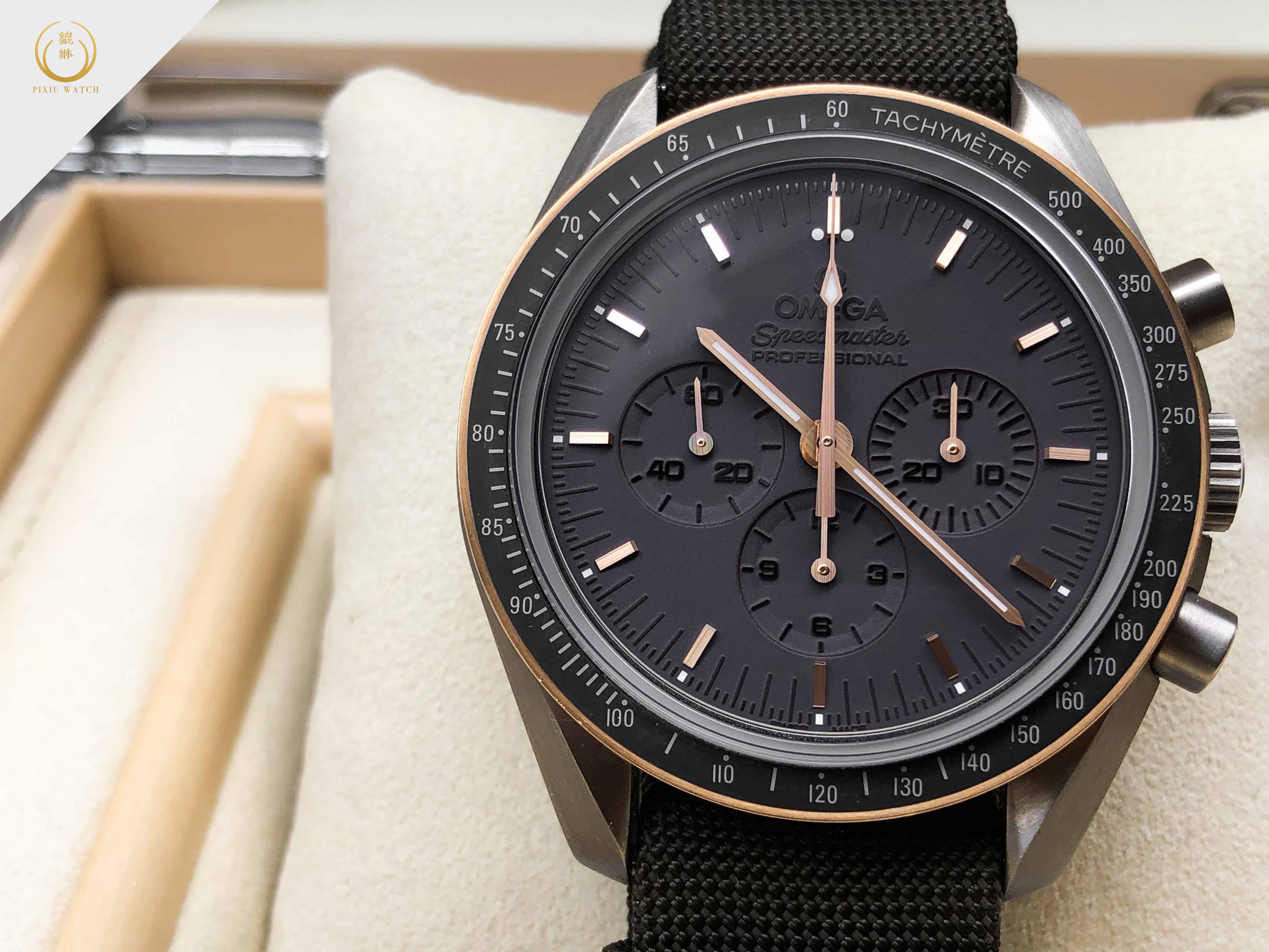 Omega Speedmaster Apollo 11 45TH Anniversary Limited Edition