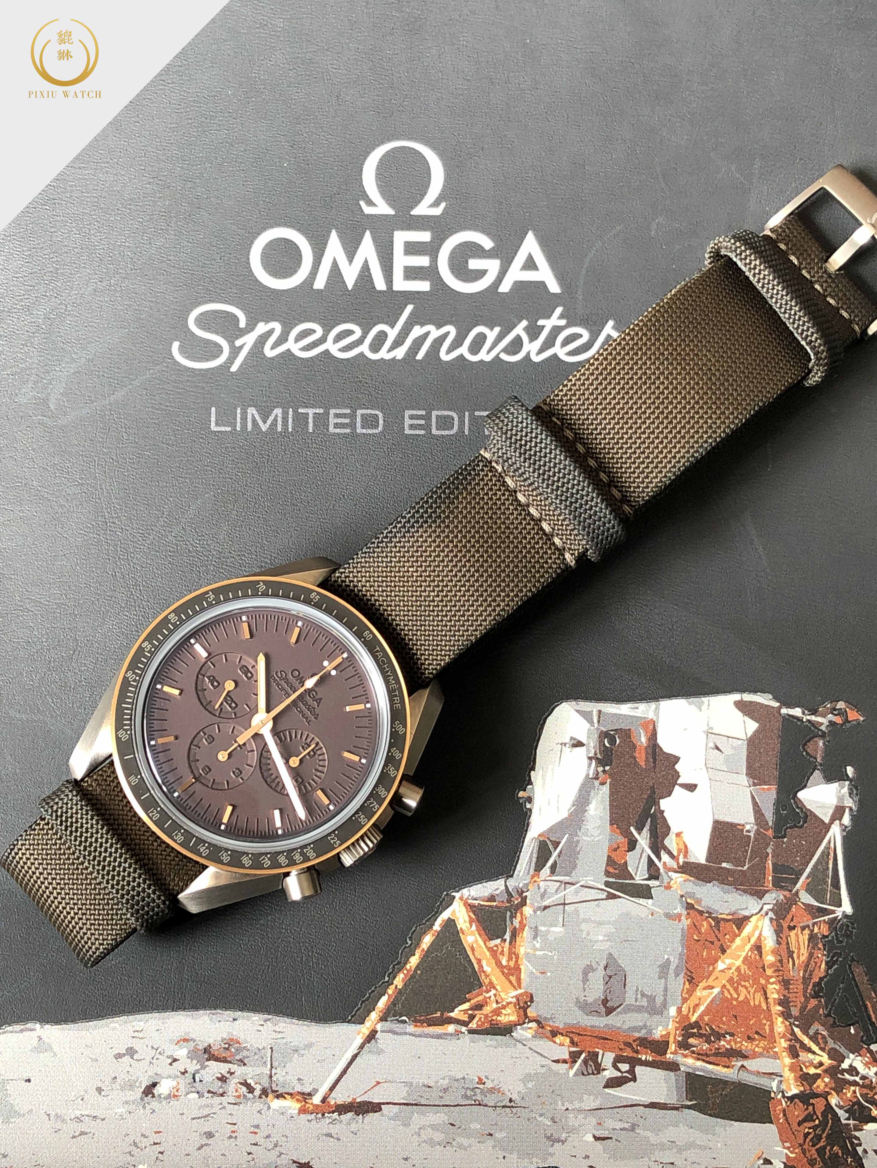 Omega Speedmaster Apollo 11 45TH Anniversary Limited Edition