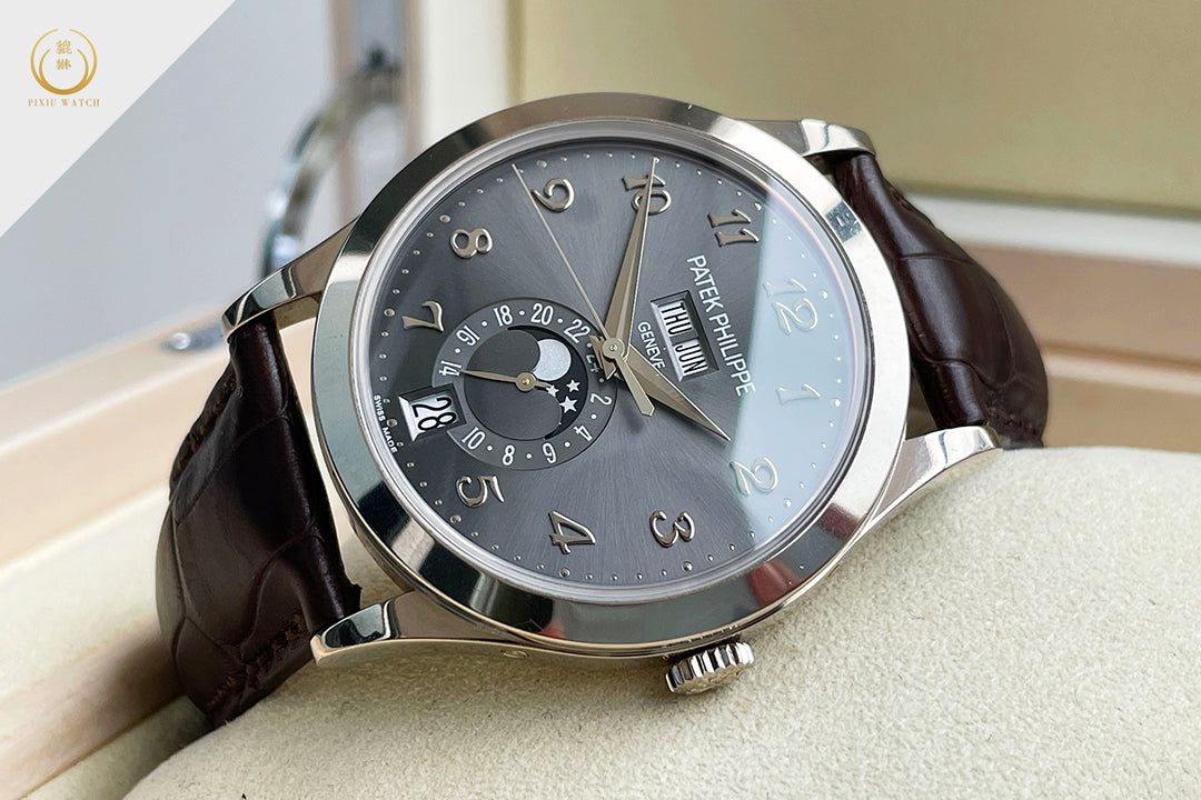 Patek Philippe Complication Annual Calendar 18CT White Gold
