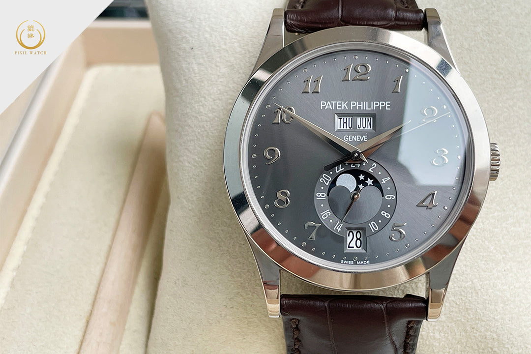 Patek Philippe Complication Annual Calendar 18CT White Gold