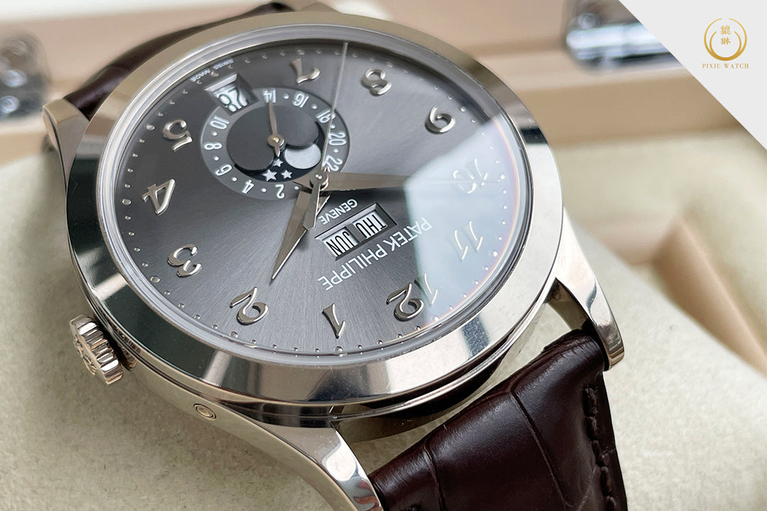 Patek Philippe Complication Annual Calendar 18CT White Gold