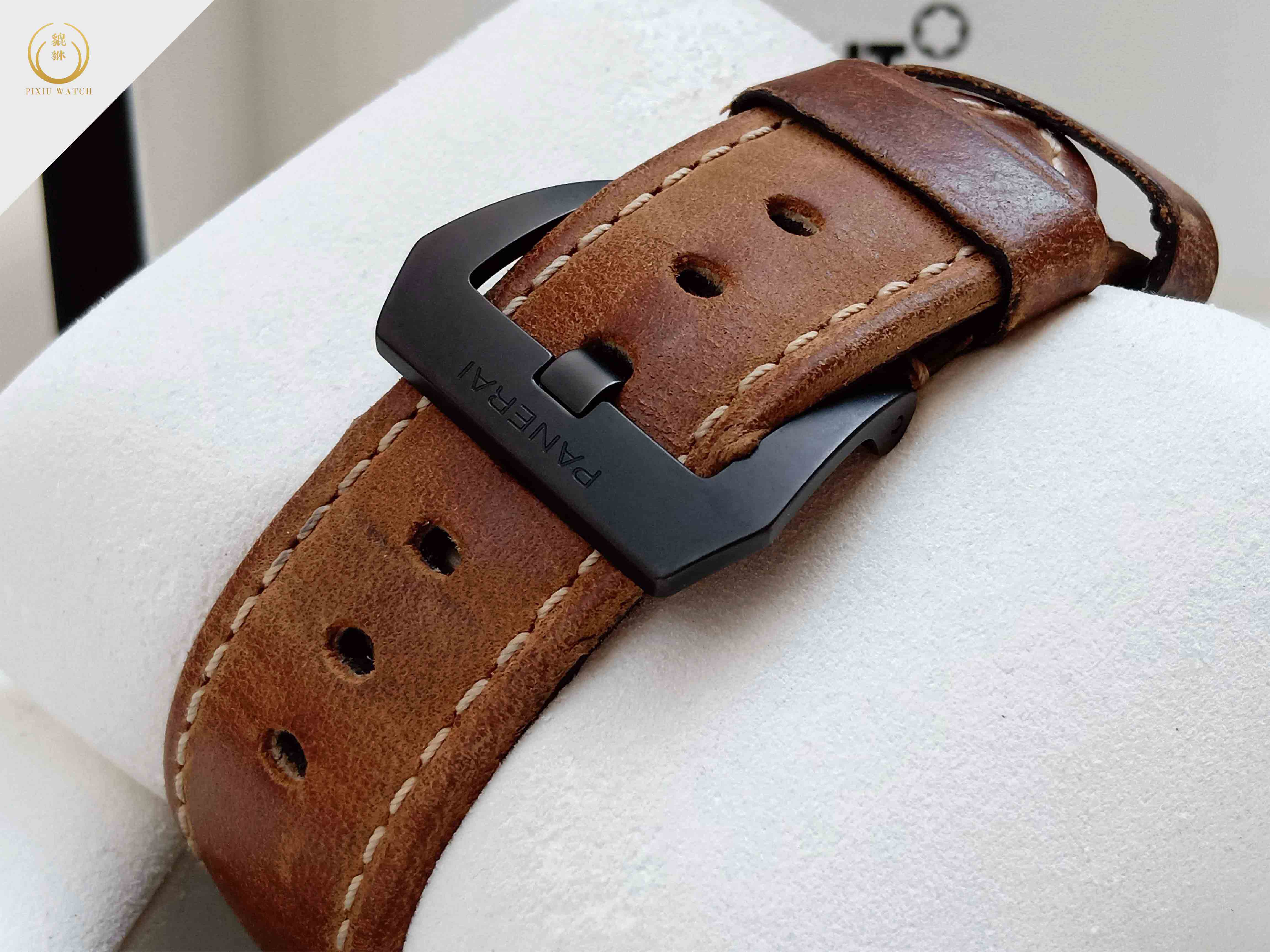 Panerai Luminor 1950 GMT Pam441