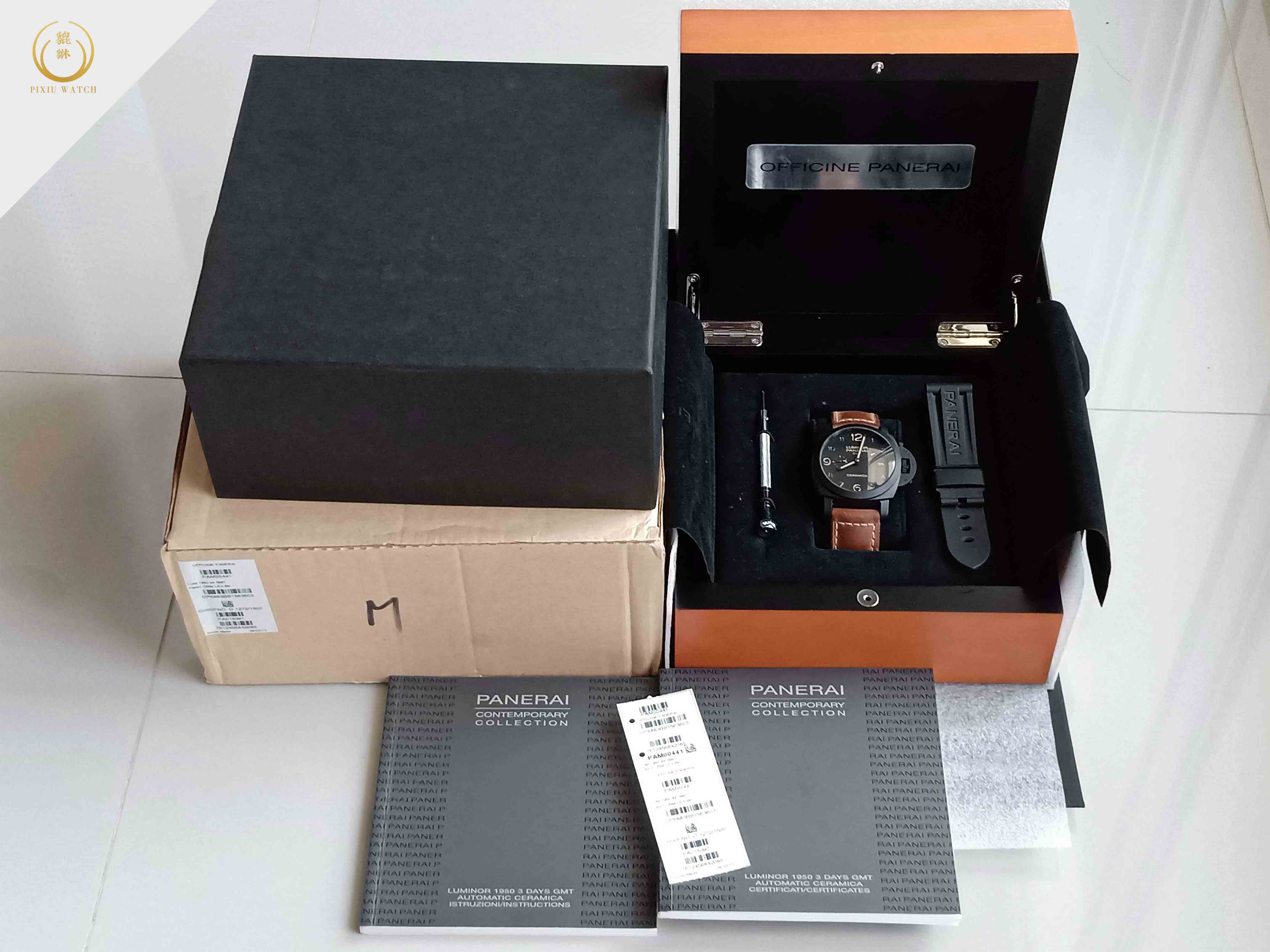 Panerai Luminor 1950 GMT Pam441