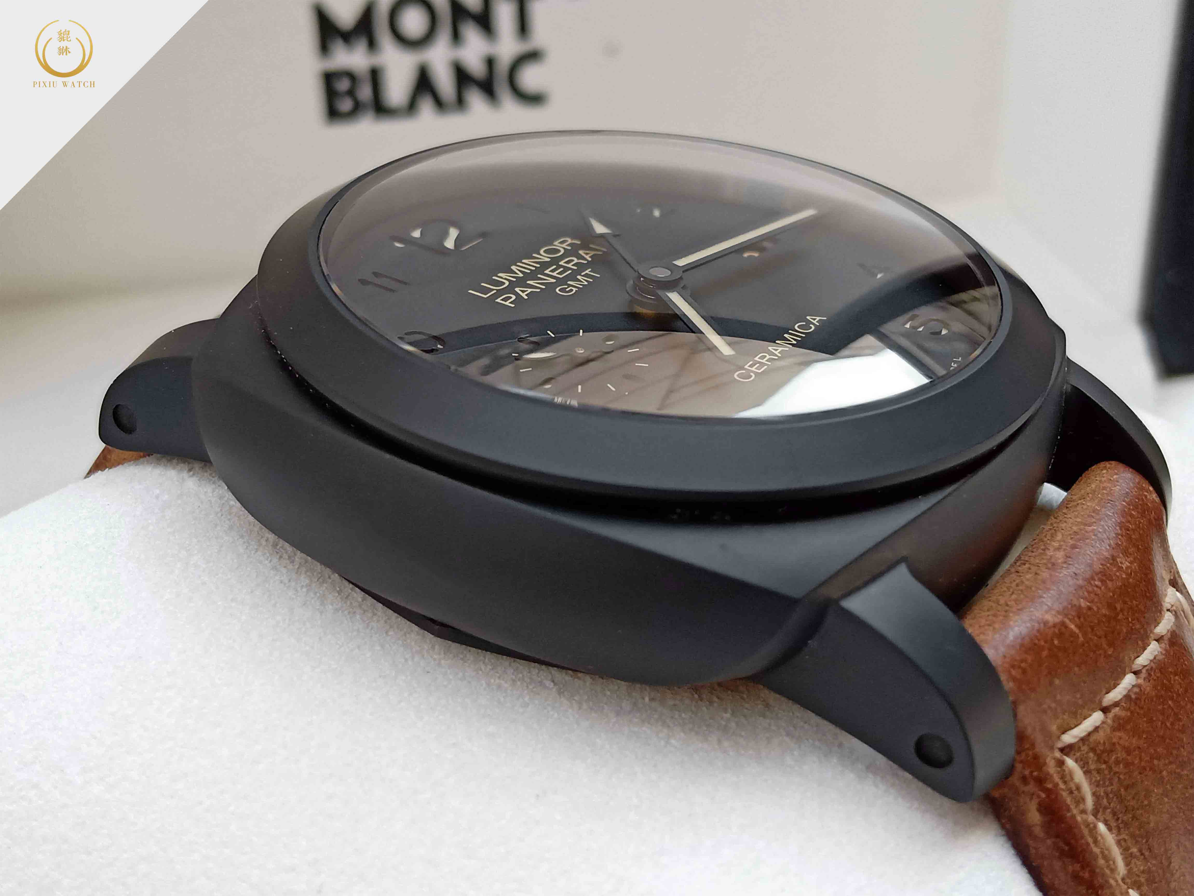 Panerai Luminor 1950 GMT Pam441