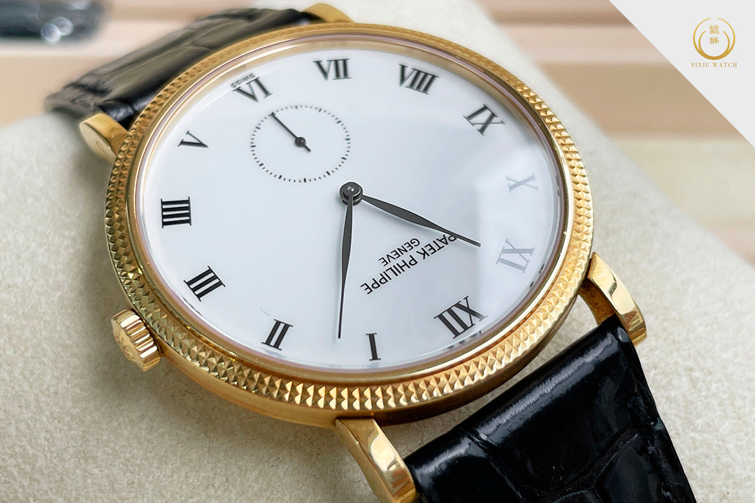 Patek Philippe Calatrava 3919J-001 Yellow Gold 18CT