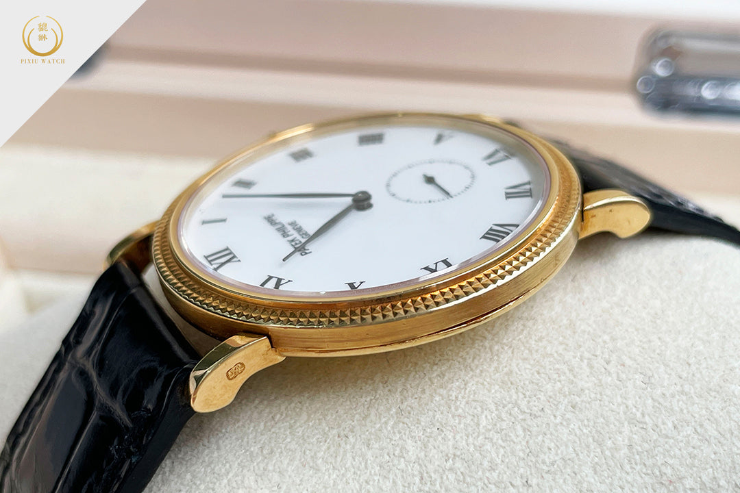 Patek Philippe Calatrava 3919J-001 Yellow Gold 18CT