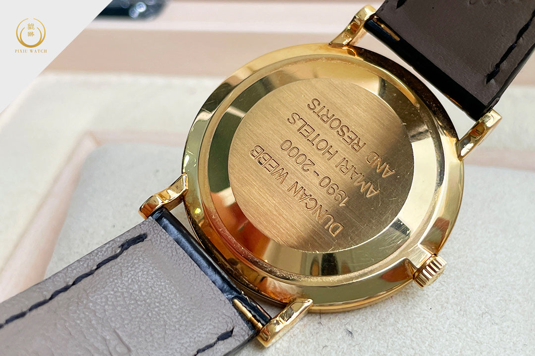 Patek Philippe Calatrava 3919J-001 Yellow Gold 18CT