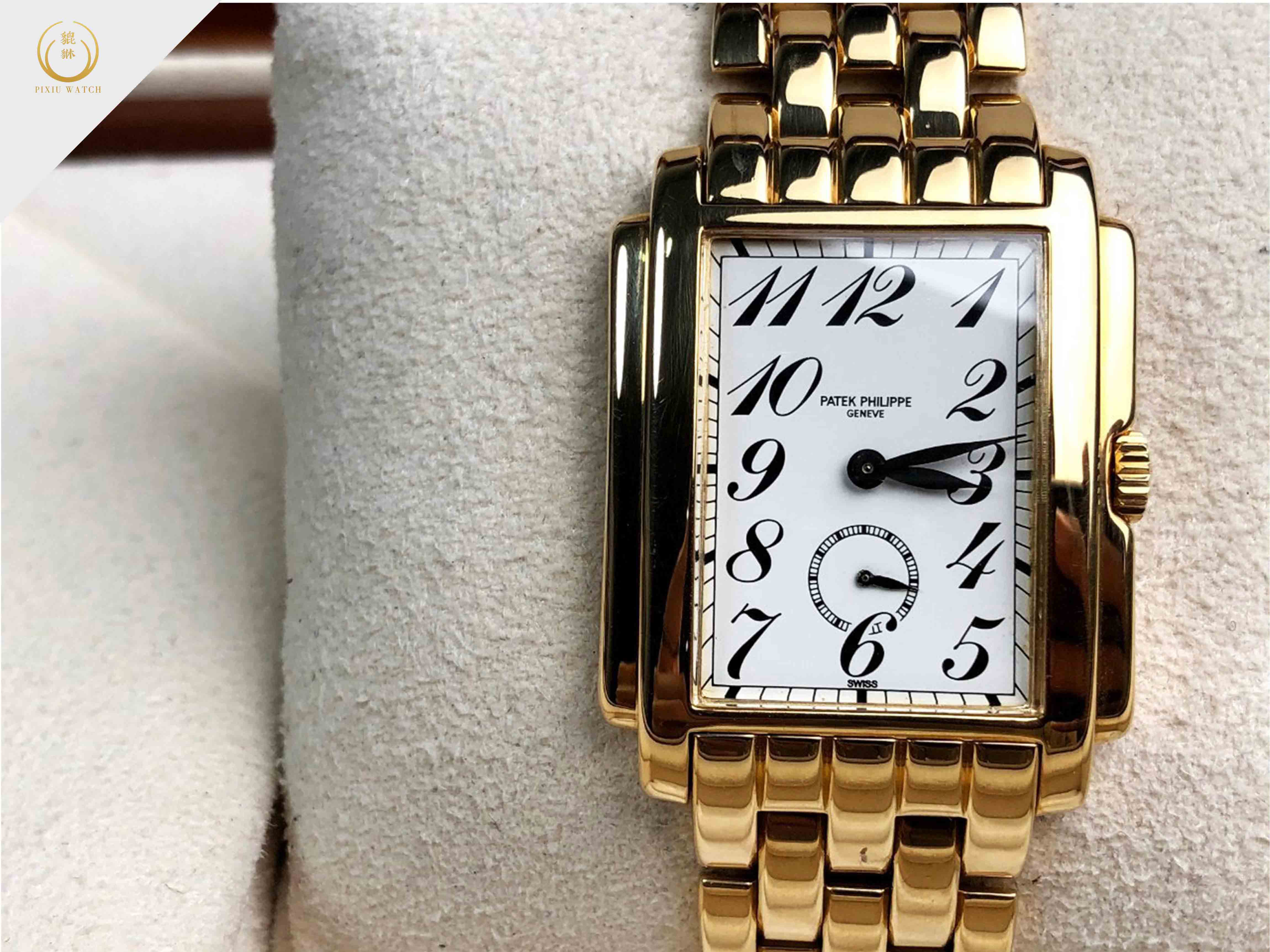 Patek Philippe Gondola 5024 18K Yellow Gold