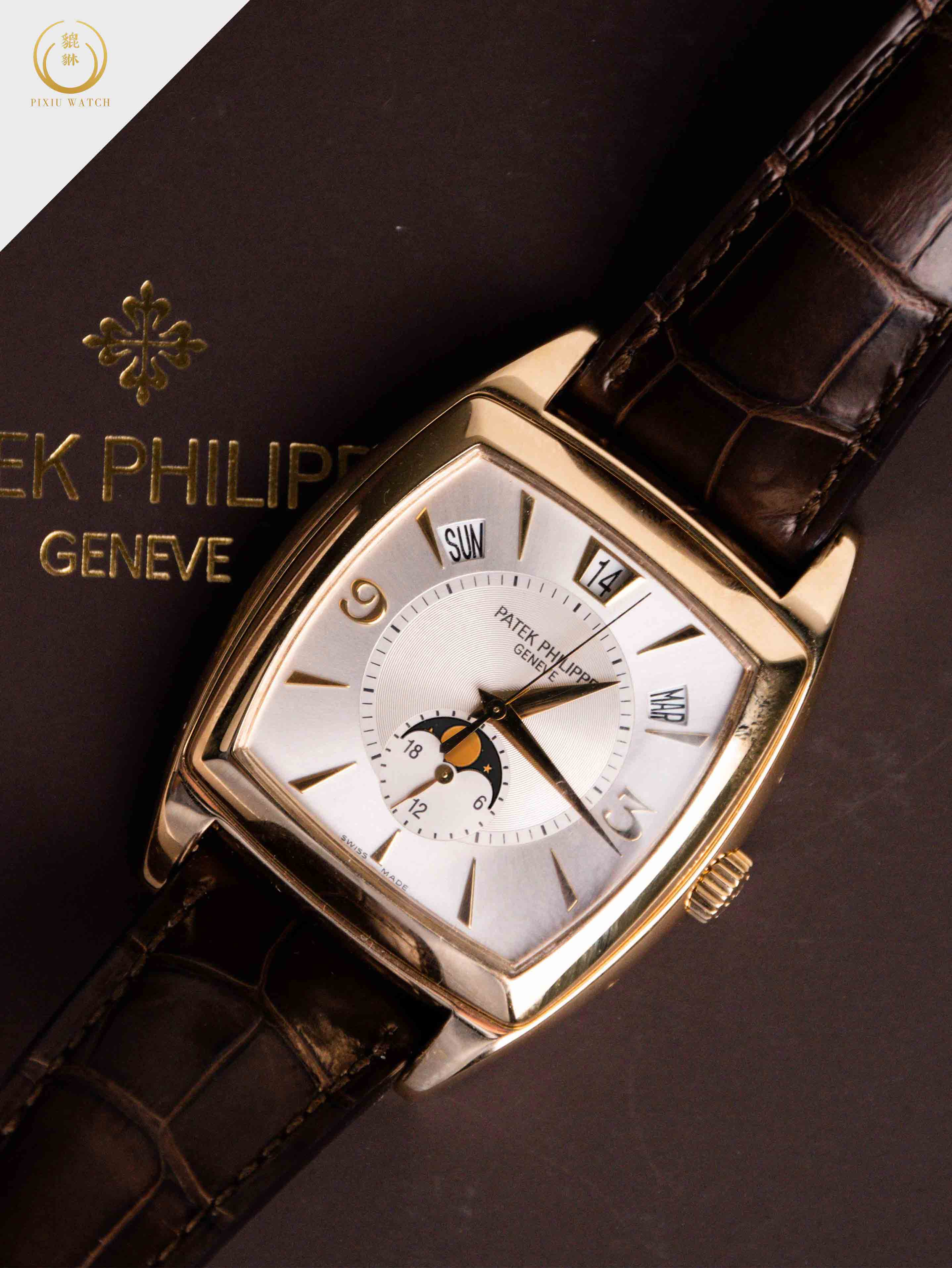 Patek Philippe Gondolo 5135K Annual Calendar Yellow Gold
