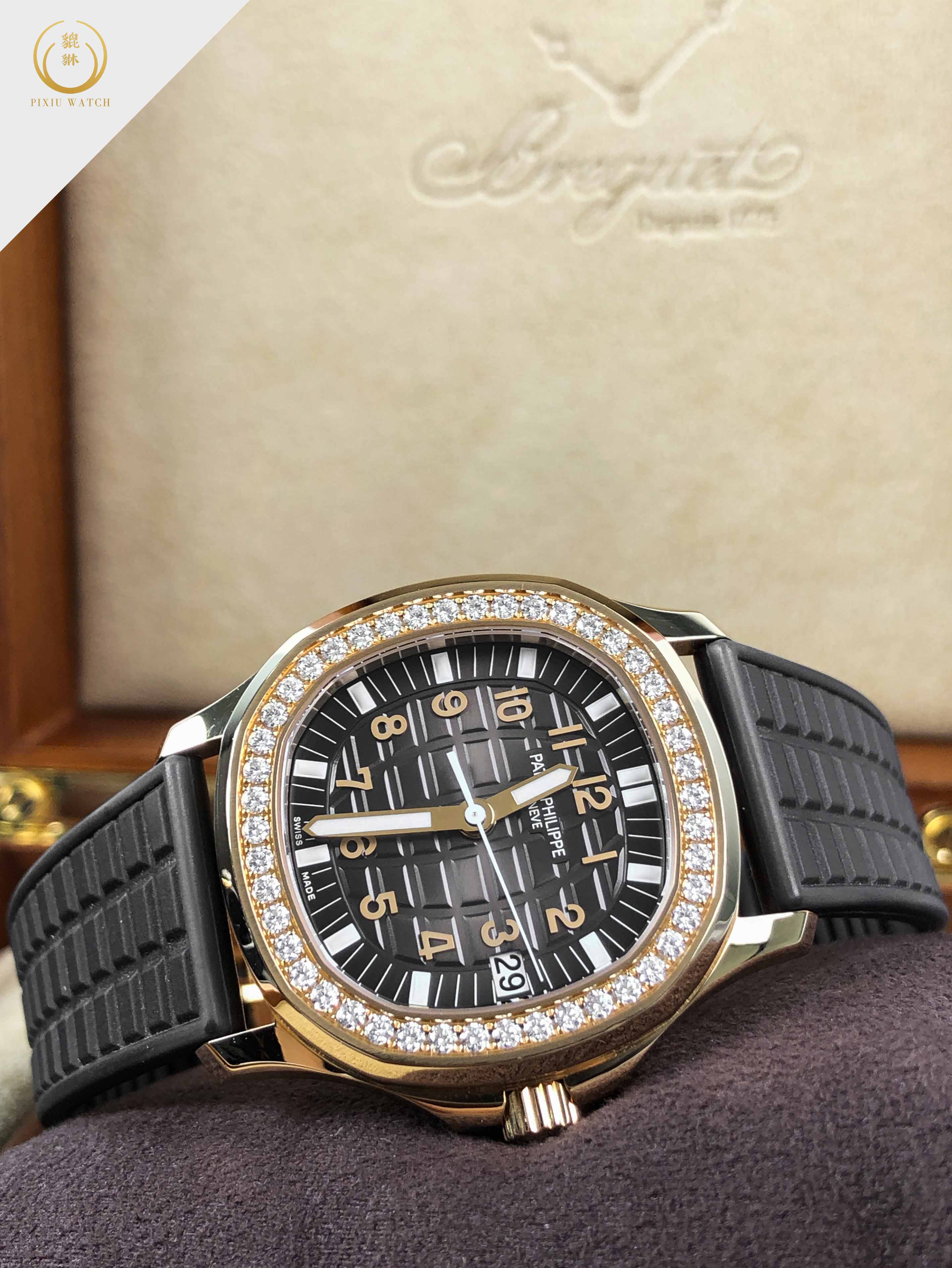 Patek Philippe Aquanaut 5068R-001