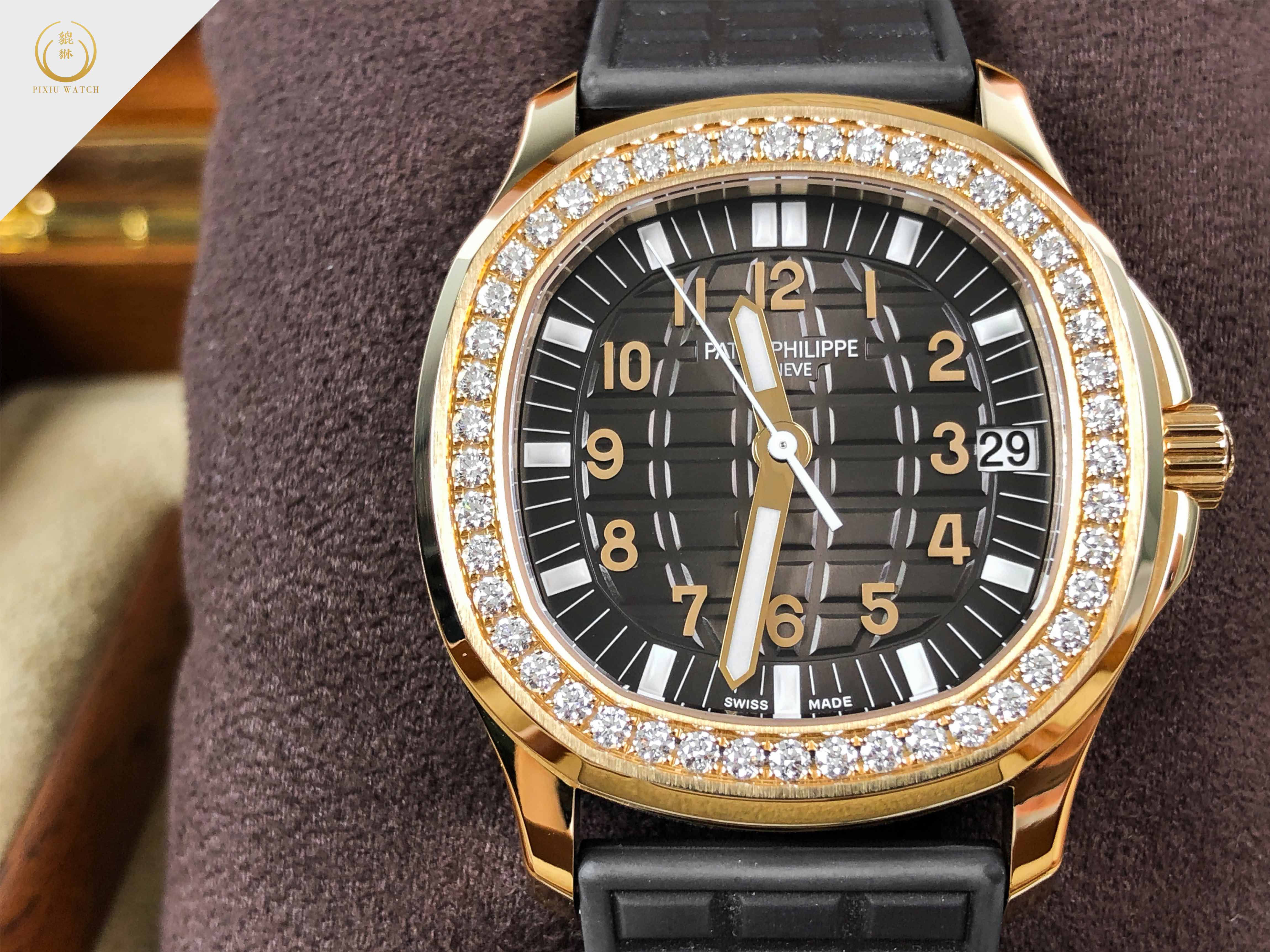Patek Philippe Aquanaut 5068R-001
