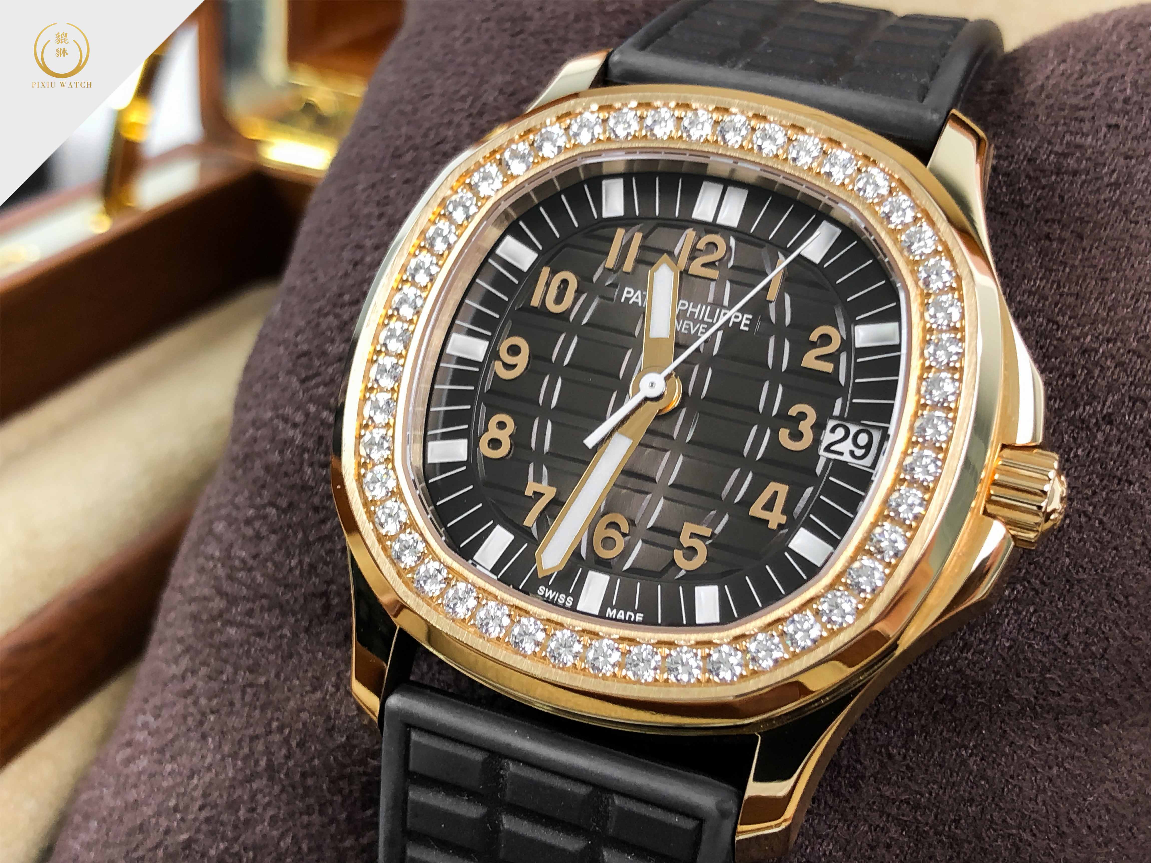 Patek Philippe Aquanaut 5068R-001