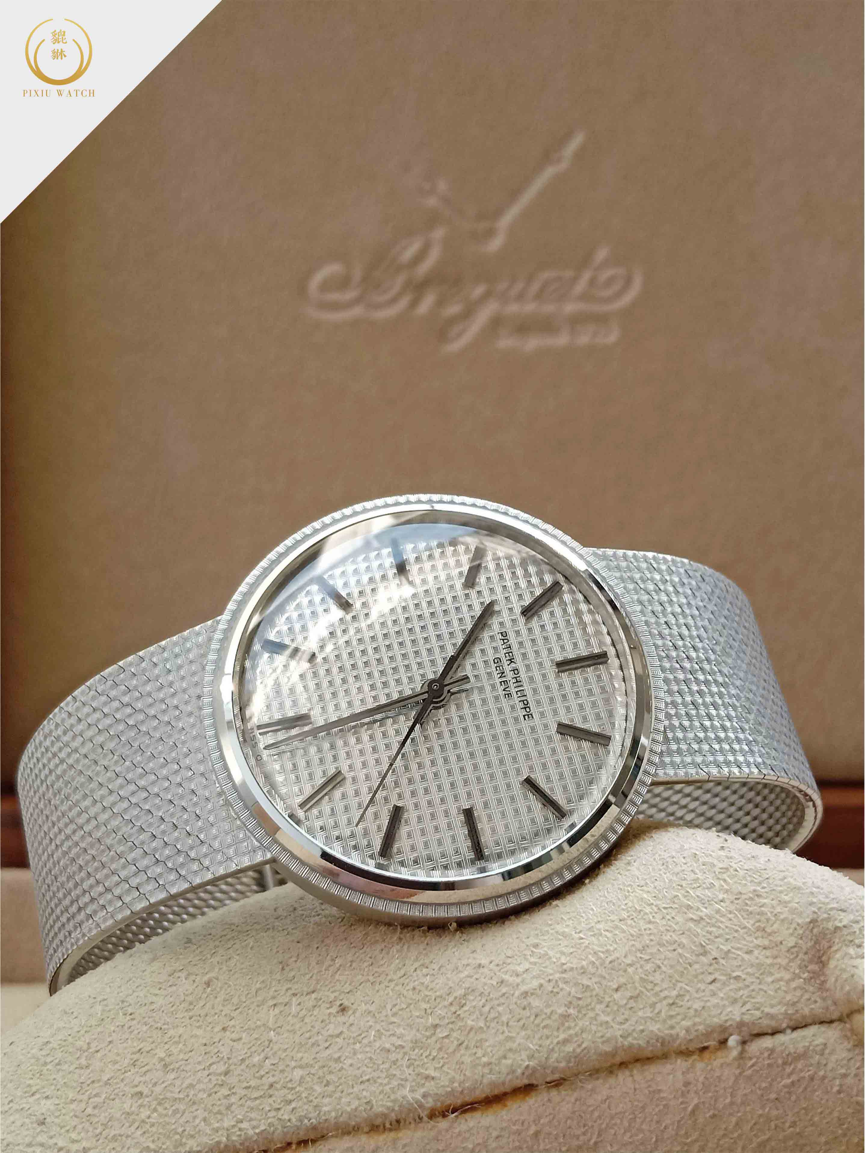 Patek Philippe Calatrava Full White Gold