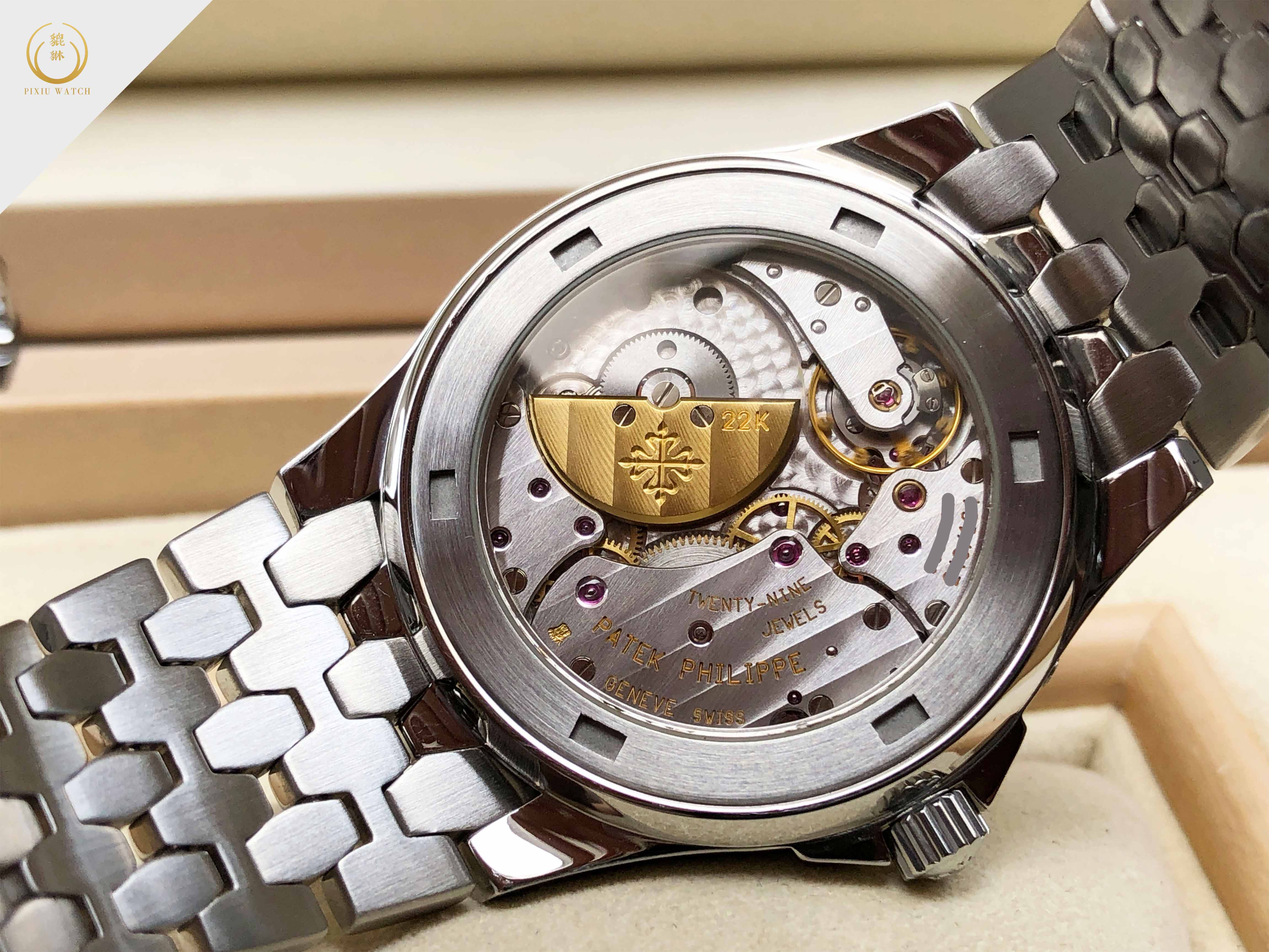Patek Philippe Complication 5085/1A Power Reserve
