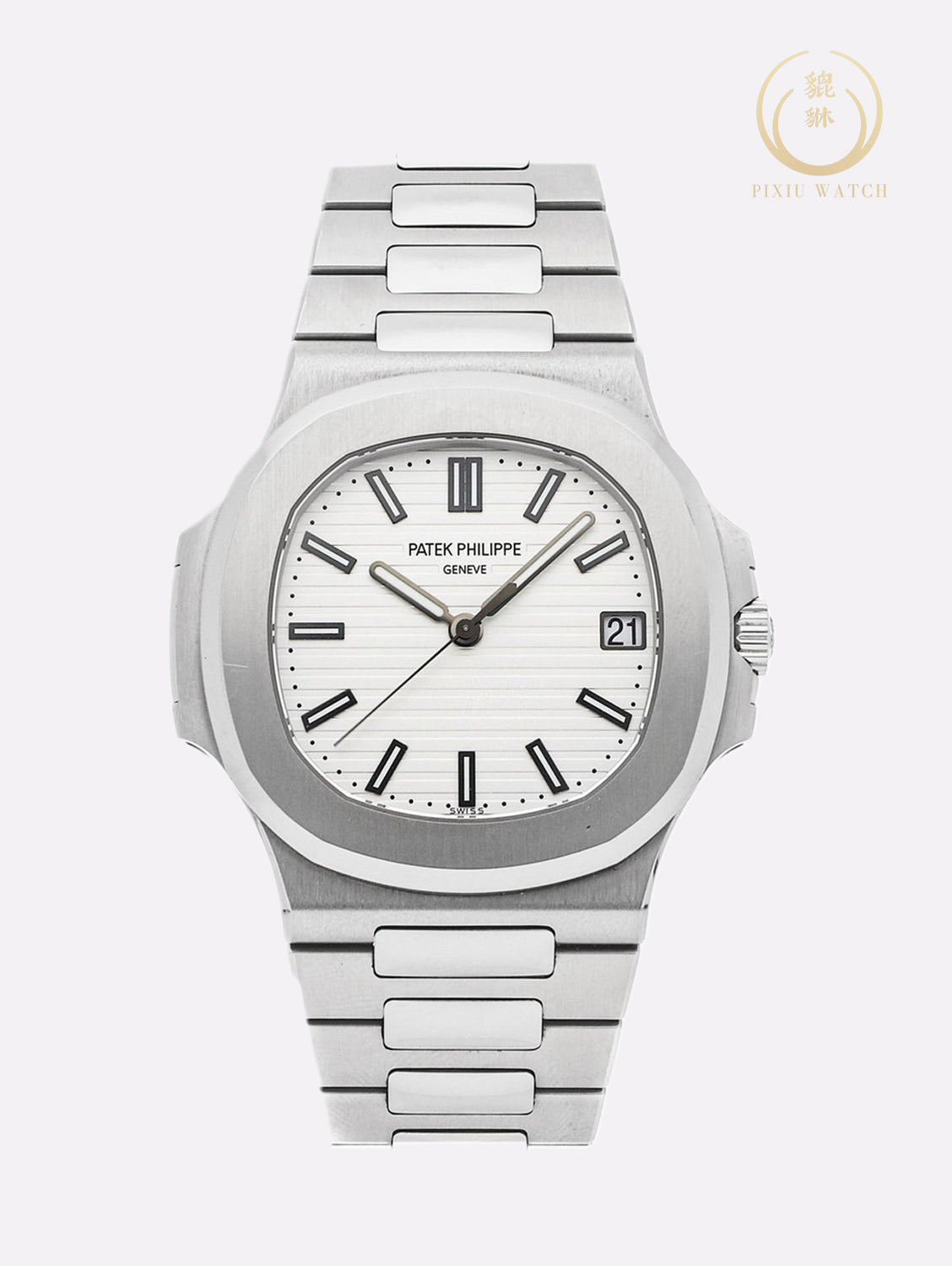 Patek Philippe 5711A Nautilus