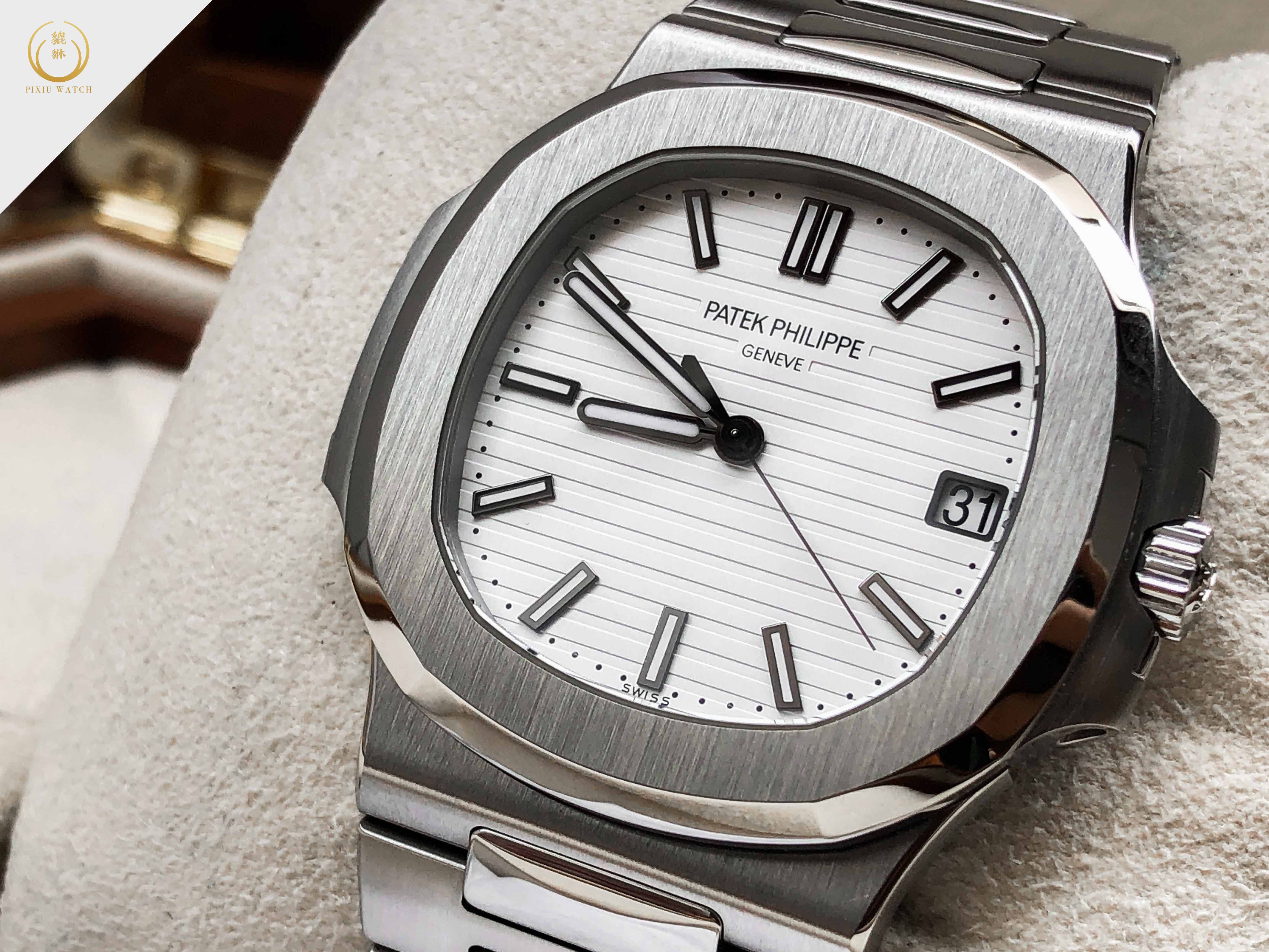 Patek Philippe 5711A Nautilus