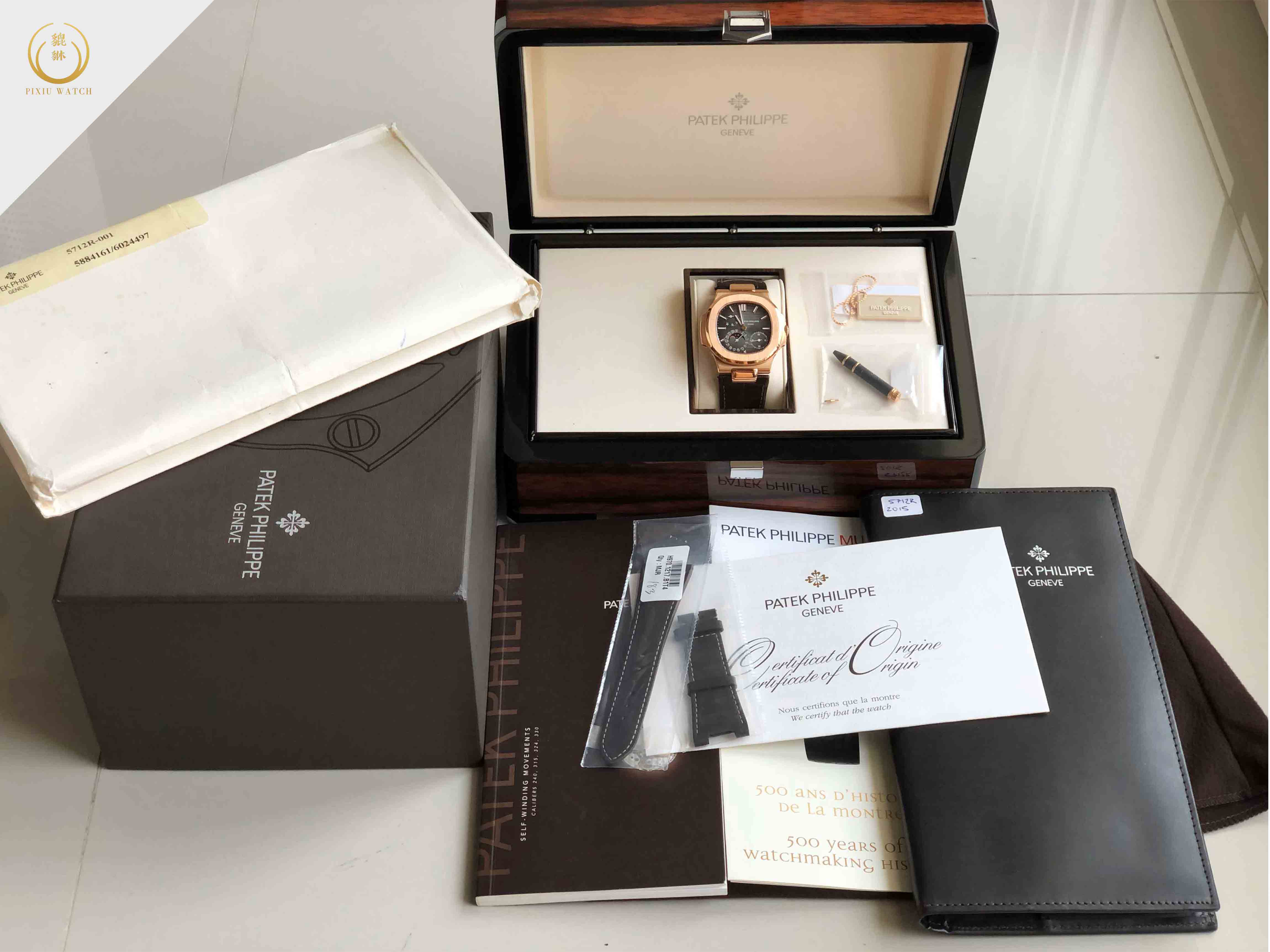 Patek Philippe Nautilus 5712R-001 Moon Phase Rose Gold