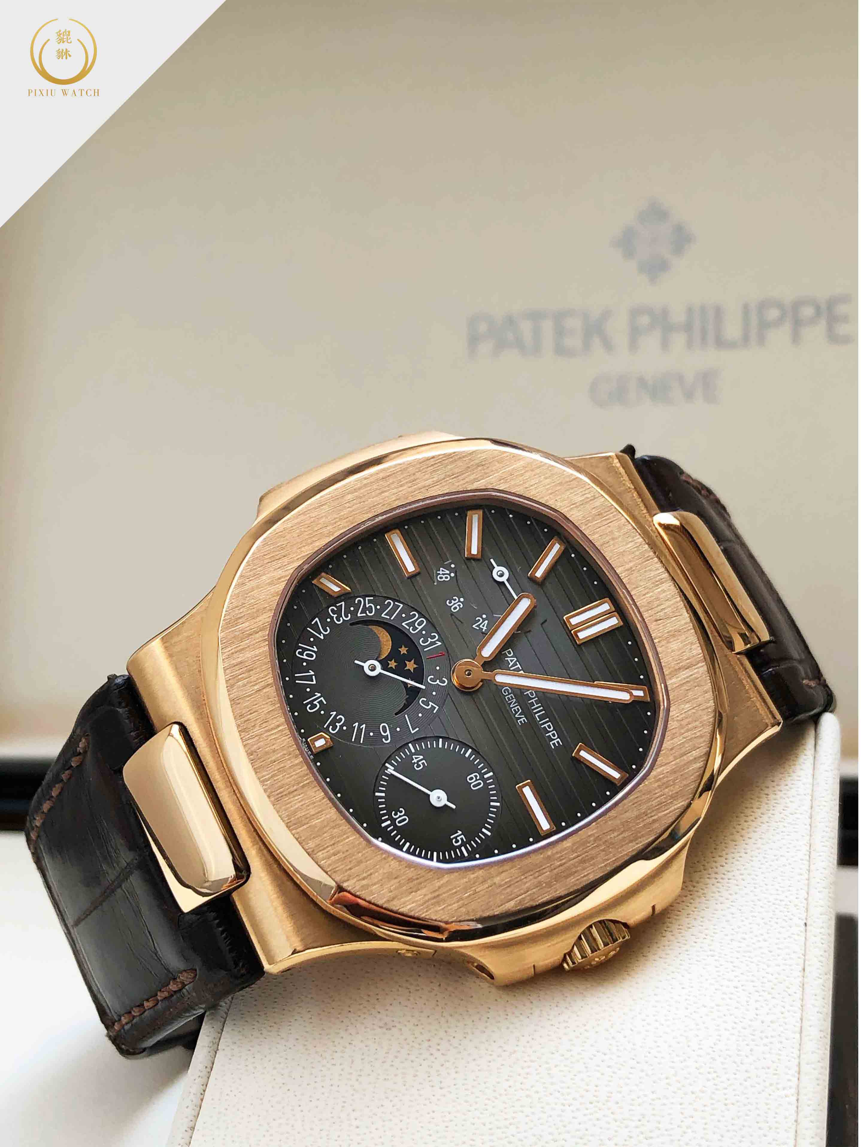 Patek Philippe Nautilus 5712R-001 Moon Phase Rose Gold