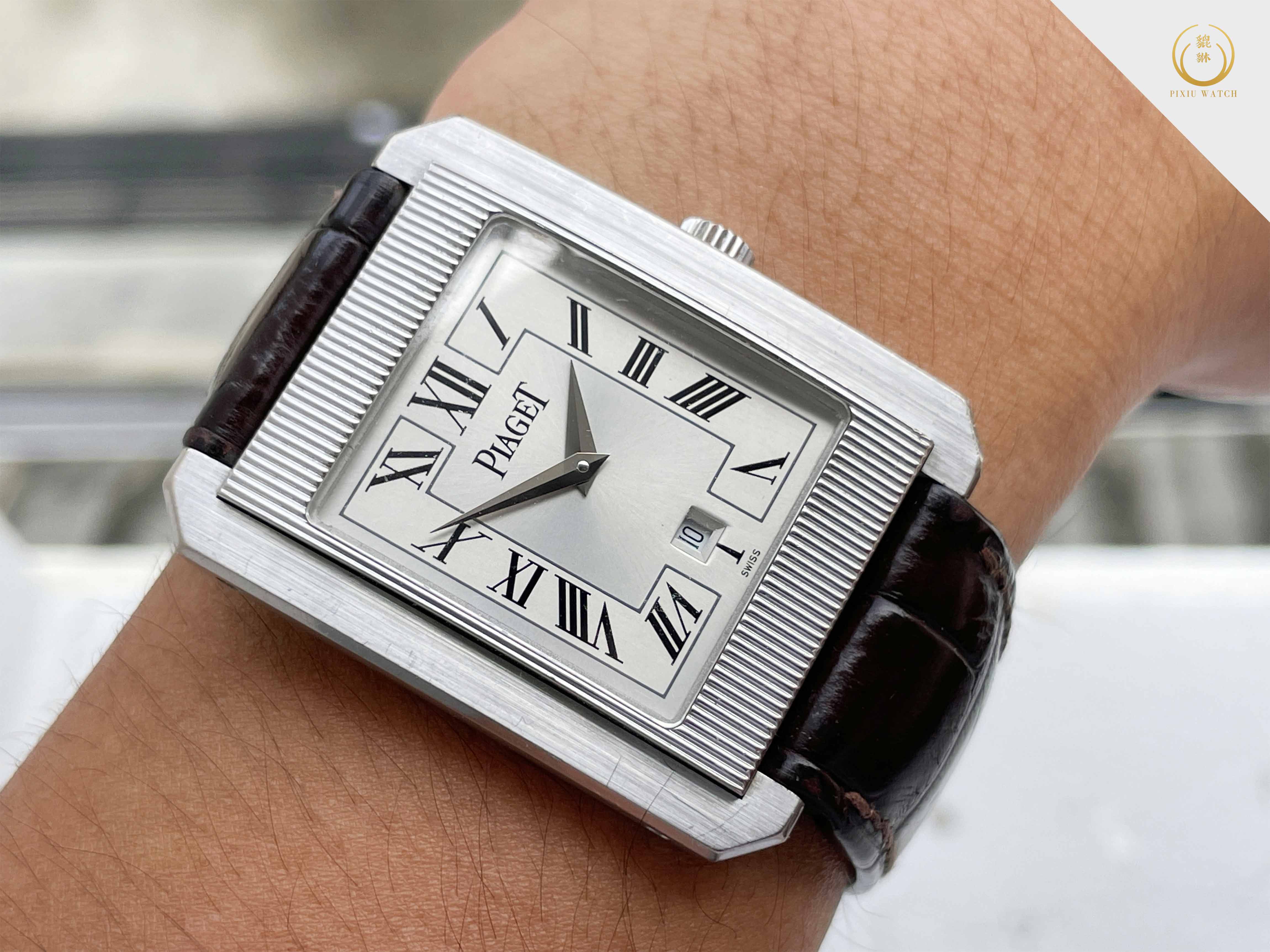 Piaget Protocole 18K White Gold
