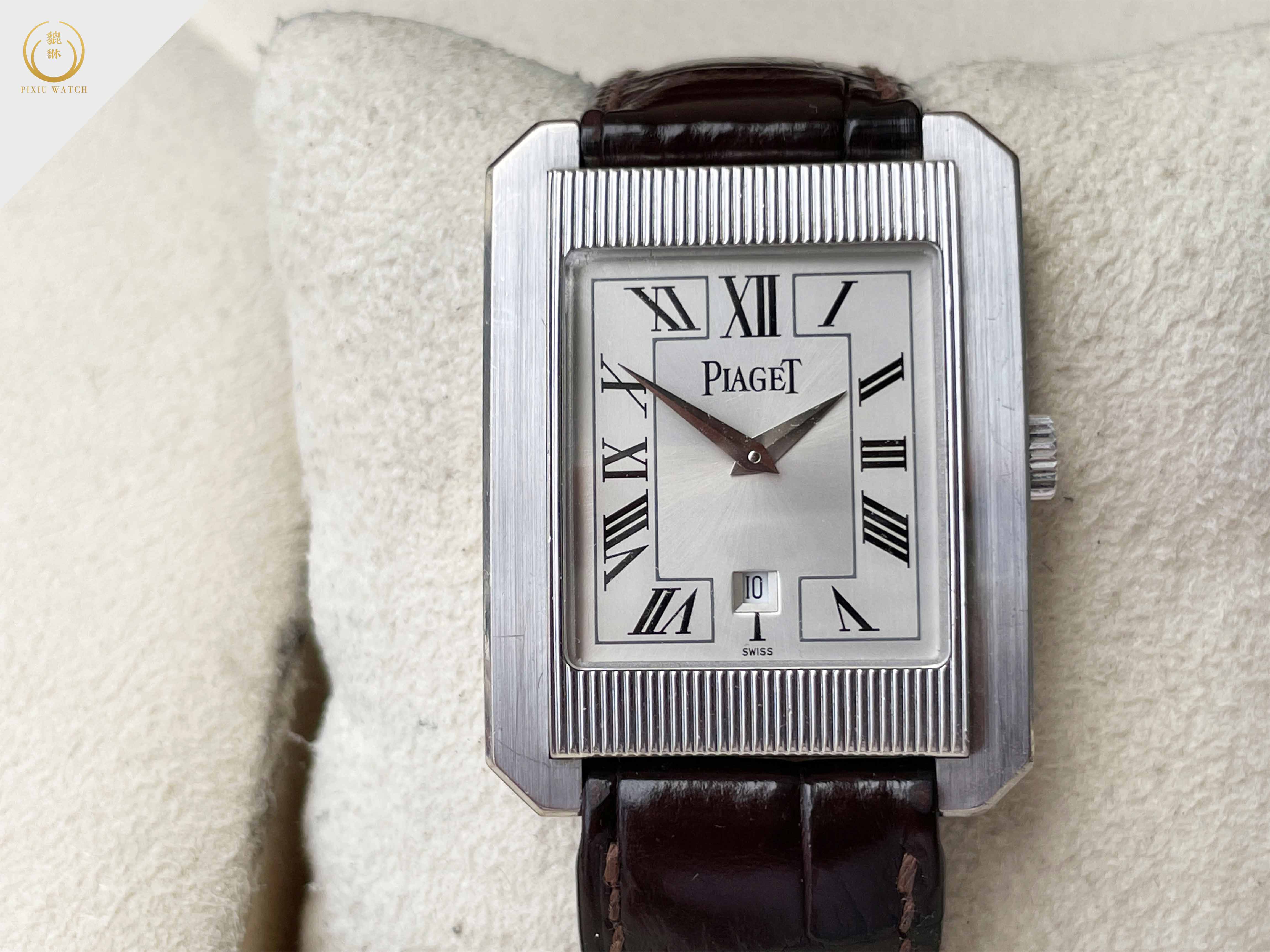 Piaget Protocole 18K White Gold