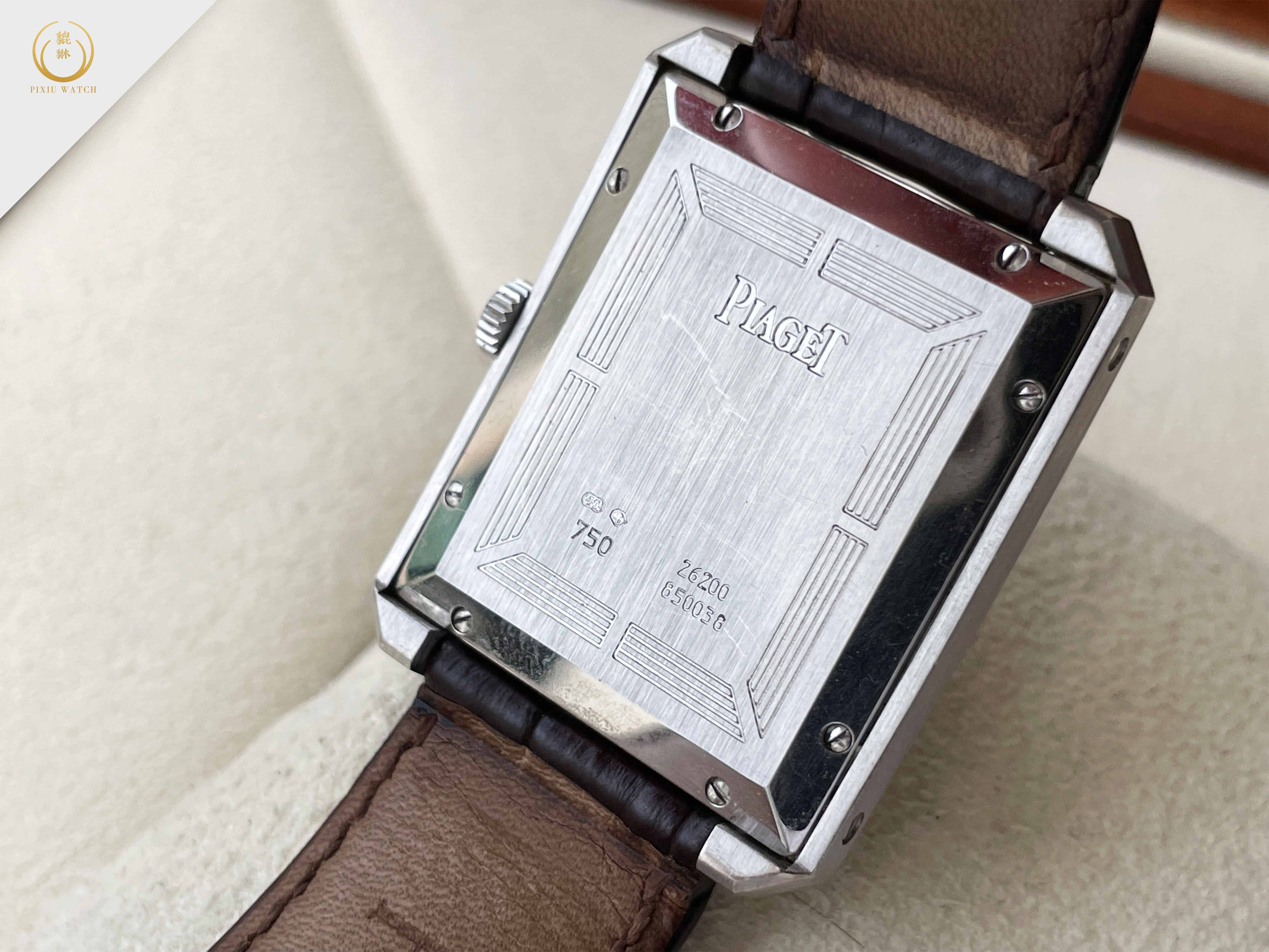 Piaget Protocole 18K White Gold