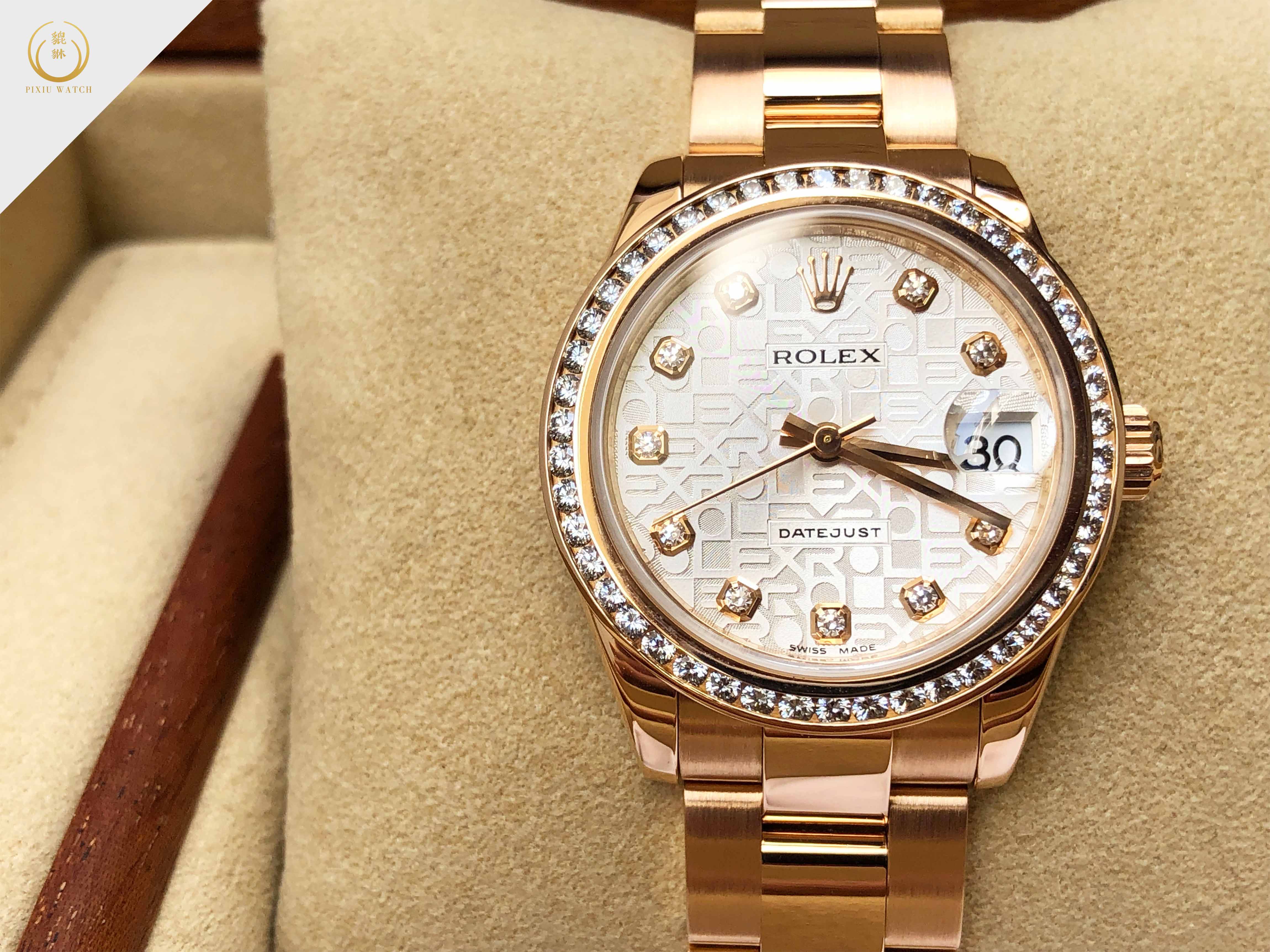 Rolex Datejust 18K Full Rose Gold Diamond